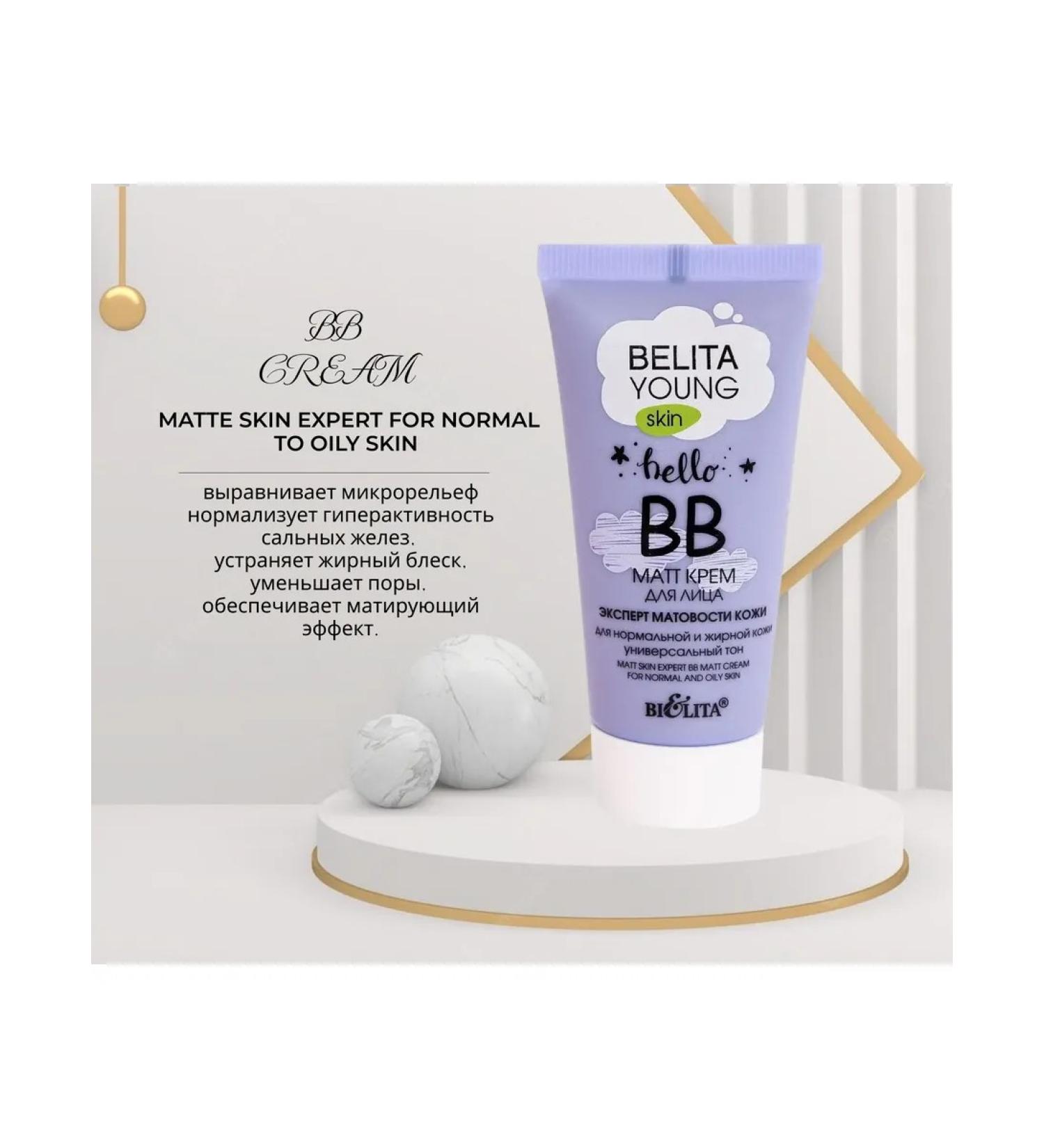 BELITA BB cream for face - Buy Online on GoSupps.com