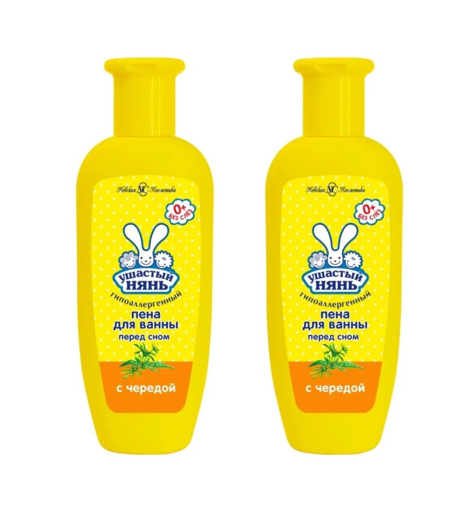 LARGEEARED NANNY Bath foam with a series of 250 ml 2 pieces