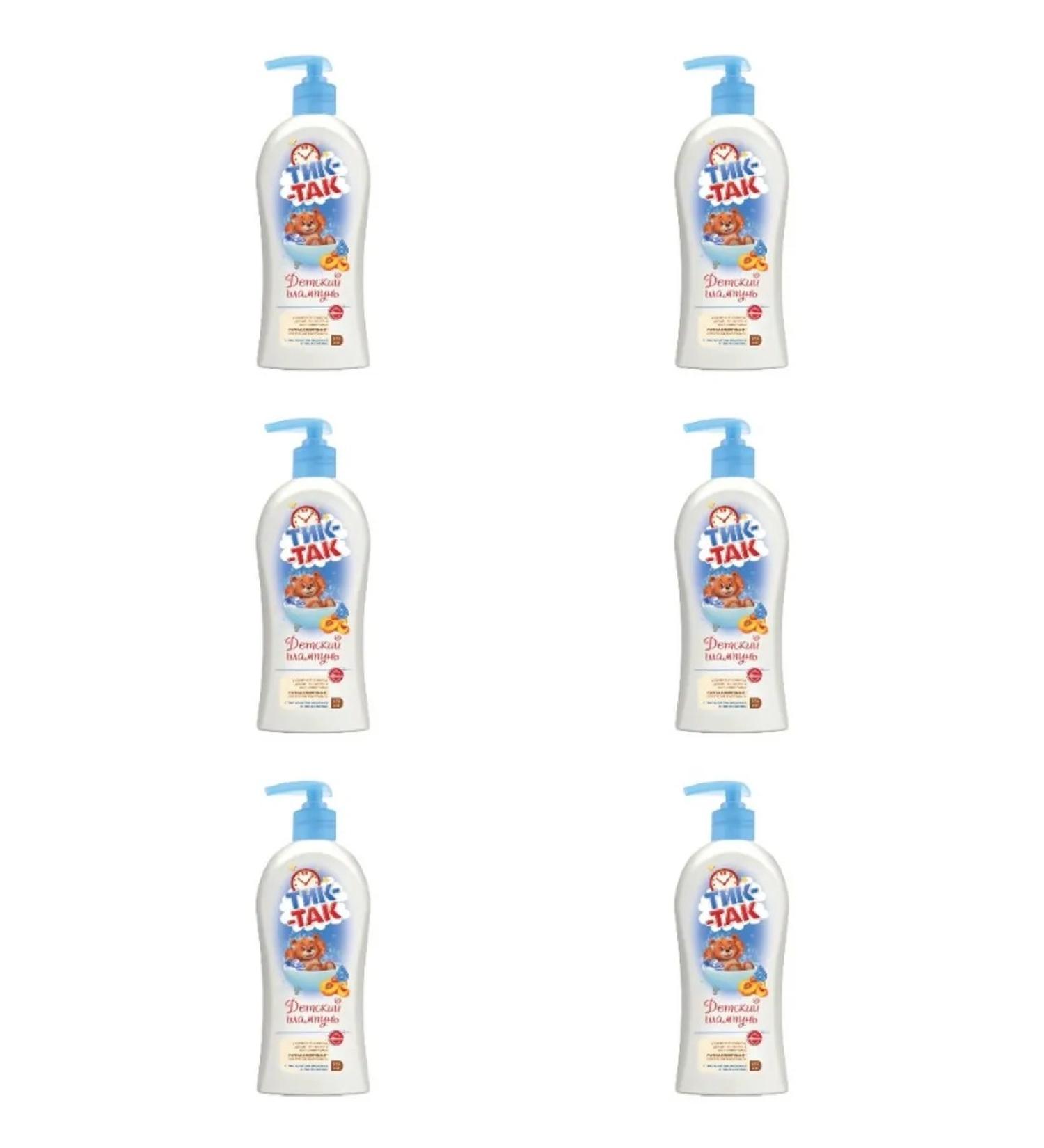FREEDOM Hair shampoo Children's tick-it is peach 6 pcs 350 ml