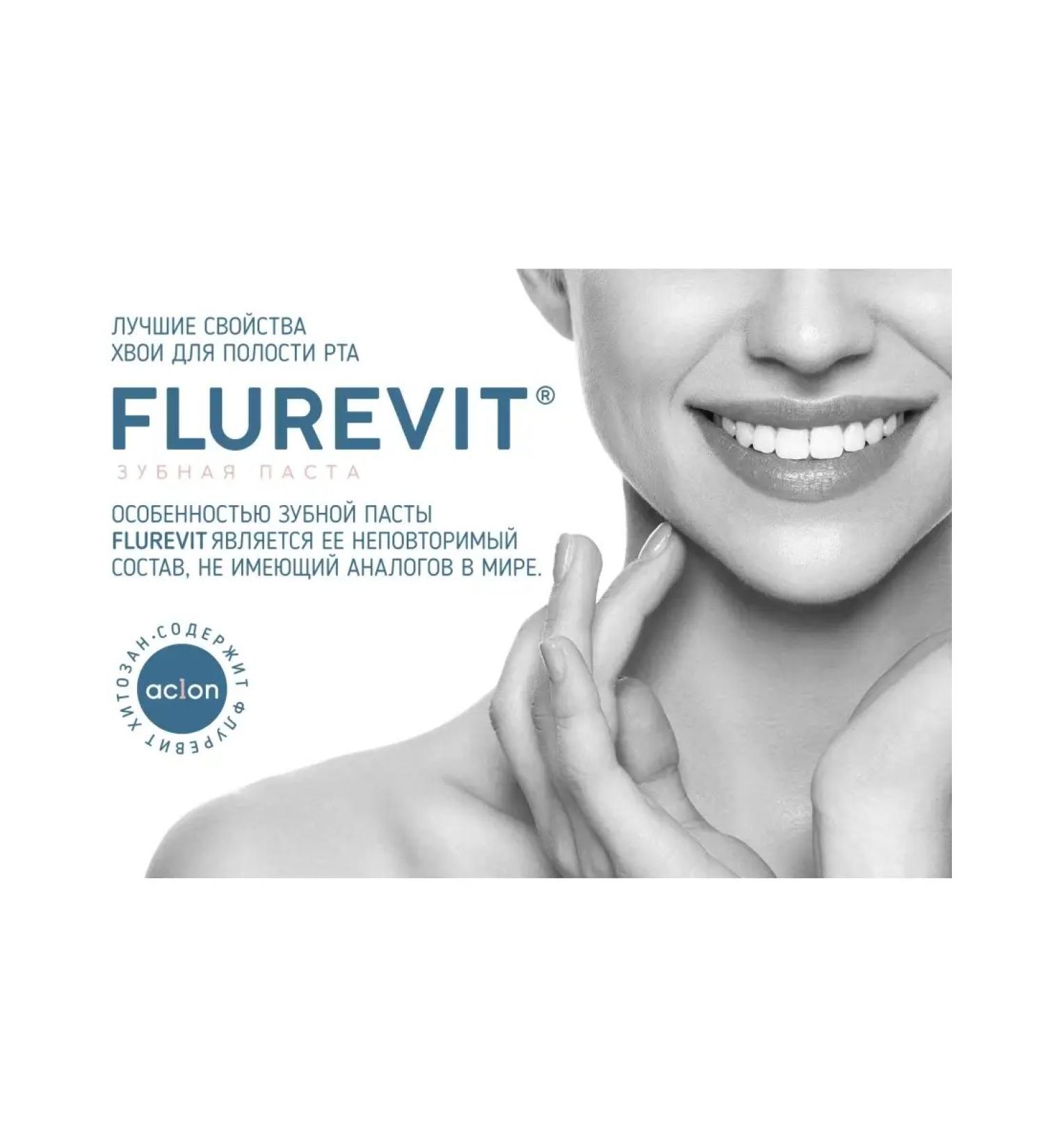 aclon Flurevit whitening painkillers toothpaste - Buy Online on GoSupps.com