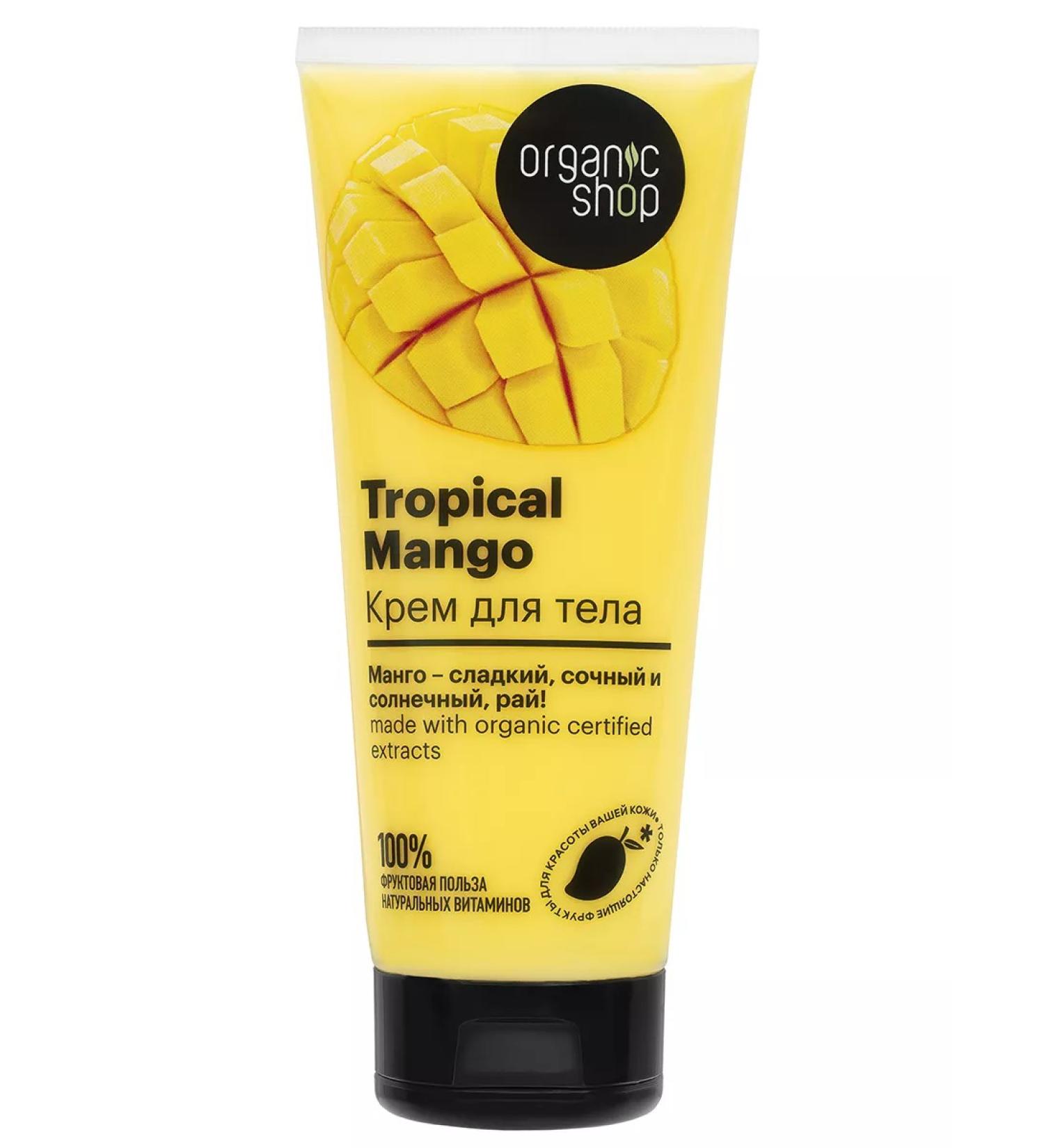 Organic shop Body cream nutrient moisturizing mango 200 ml - Buy Online on GoSupps.com