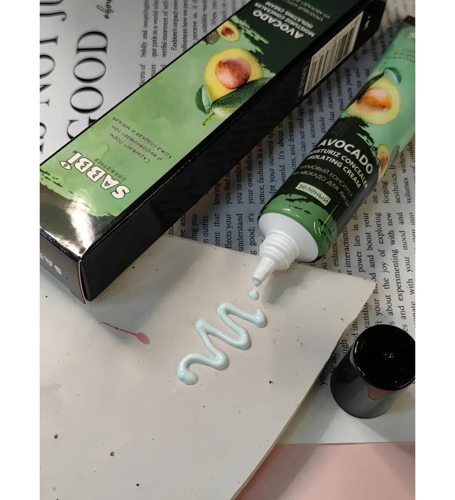 Proofreaders Green creamy face concealer for dark circles. - Buy Online on GoSupps.com