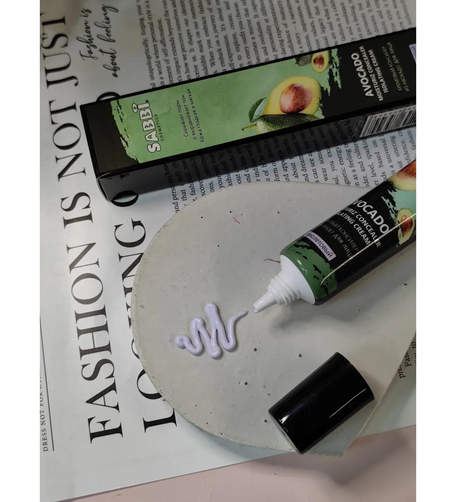 Proofreaders Purple creamy face concealer for disguising age spots. - Buy Online on GoSupps.com