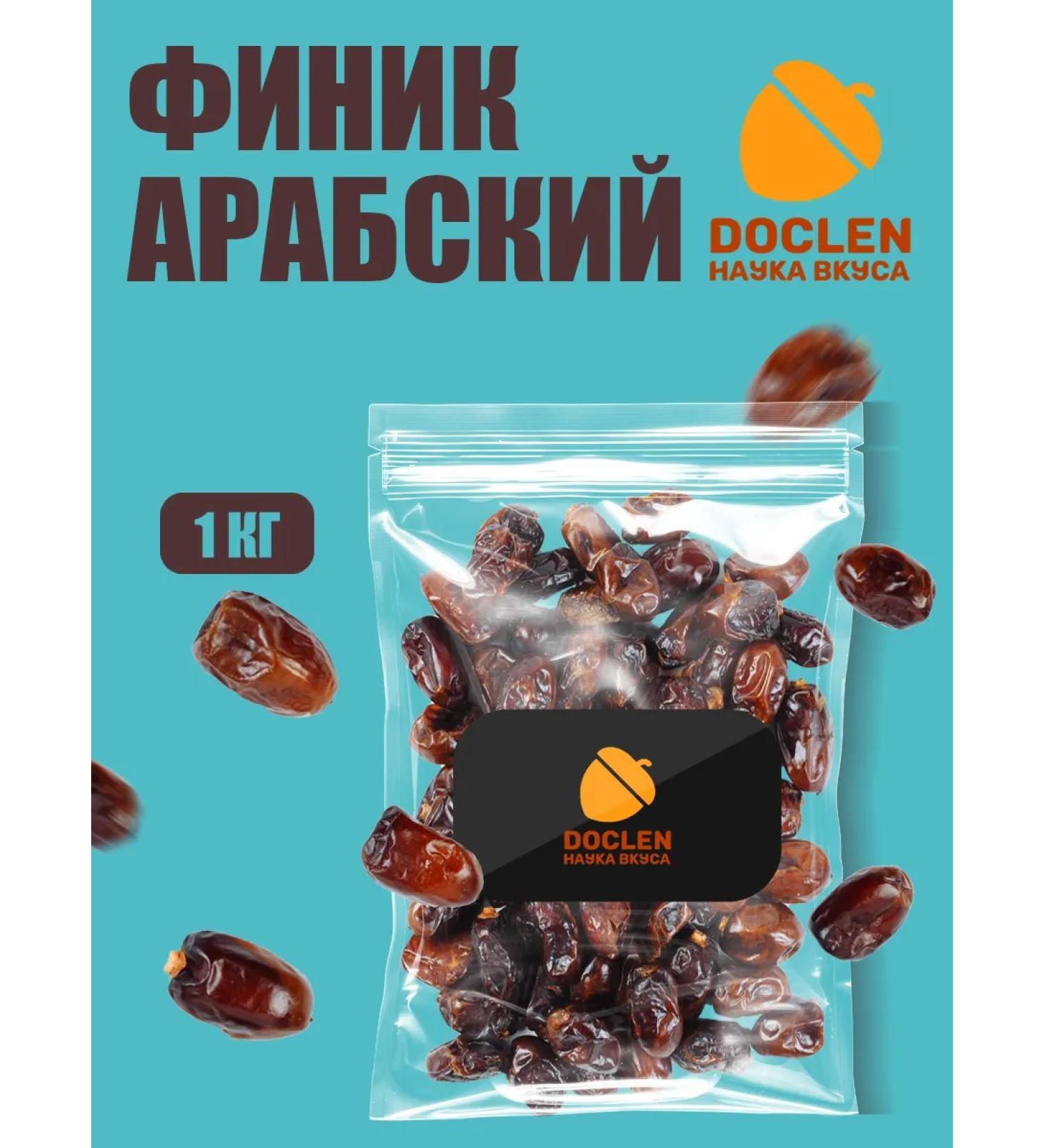 DoclenScience of Taste Dates of Arabic 1kg - Buy Online on GoSupps.com