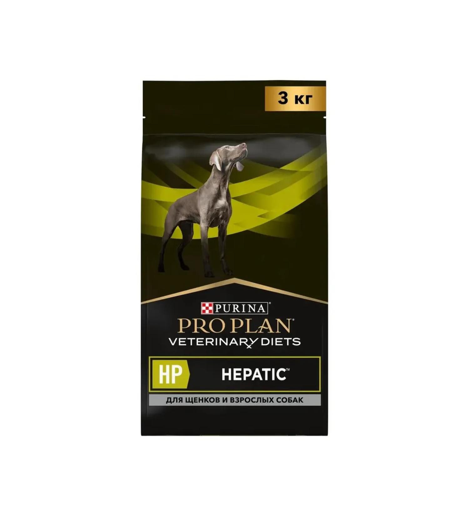 Pro Plan veterinary diets HP Hepatic dry food for dogs for liver diseases 3kg - Buy Online on GoSupps.com