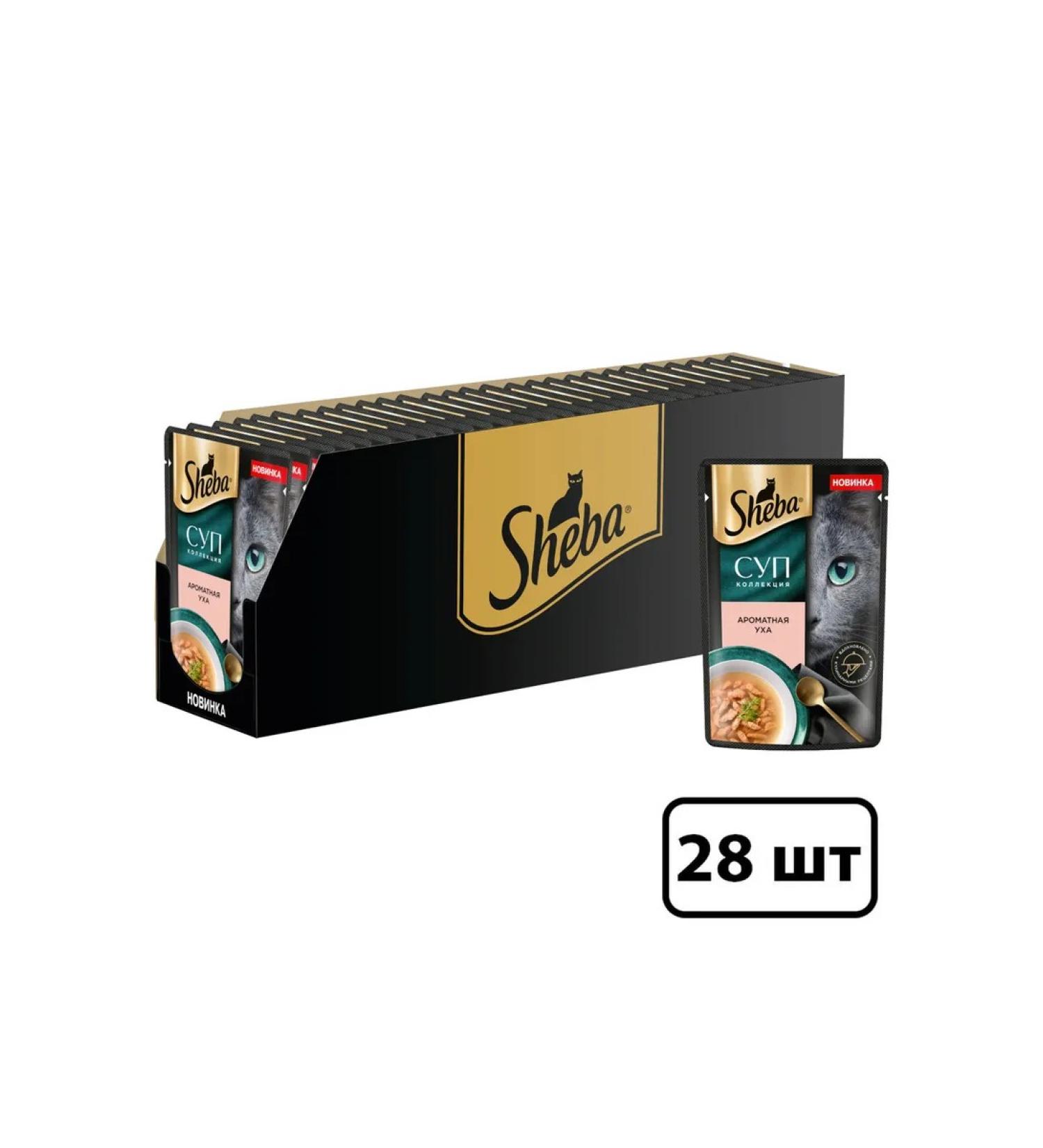 Sheba Soup collection wet food for cats trout 28x70 g - Buy Online on GoSupps.com