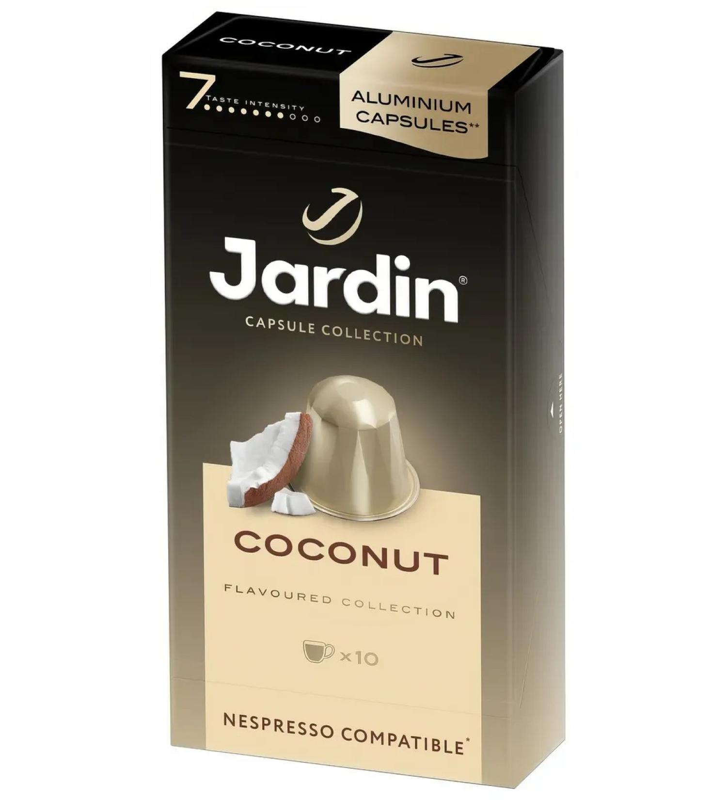 Coffee coffee coconut for coffee machine Nespresso 10pc 50g 50g - Buy Online on GoSupps.com
