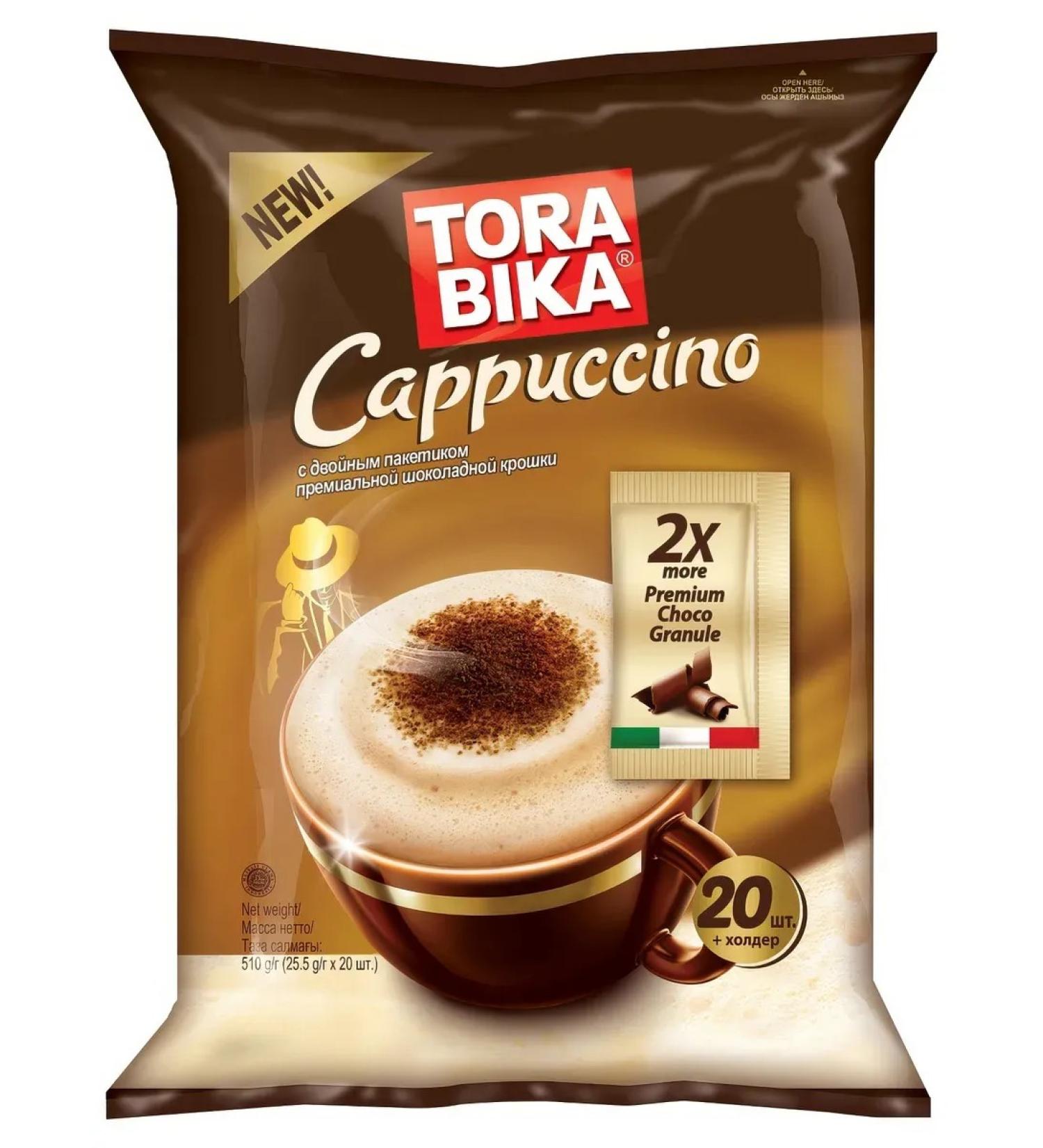 ToraBika CAPPUCUNO coffee is soluble (25.5 g x 20pcs) 510g