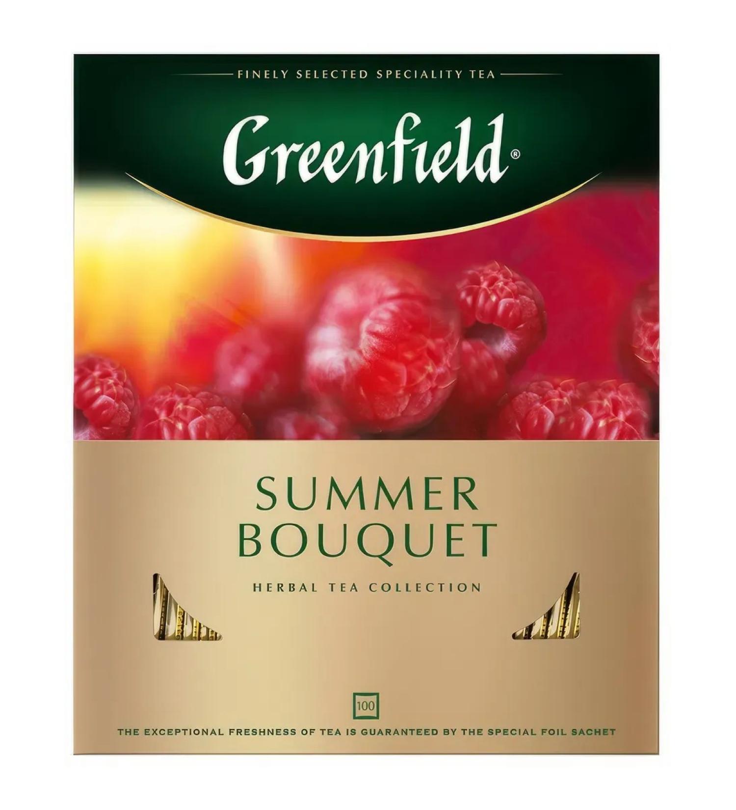 Greenfield Tea Summer Bouquet Herbal (2g x 100pcs) 200g - Buy Online on GoSupps.com