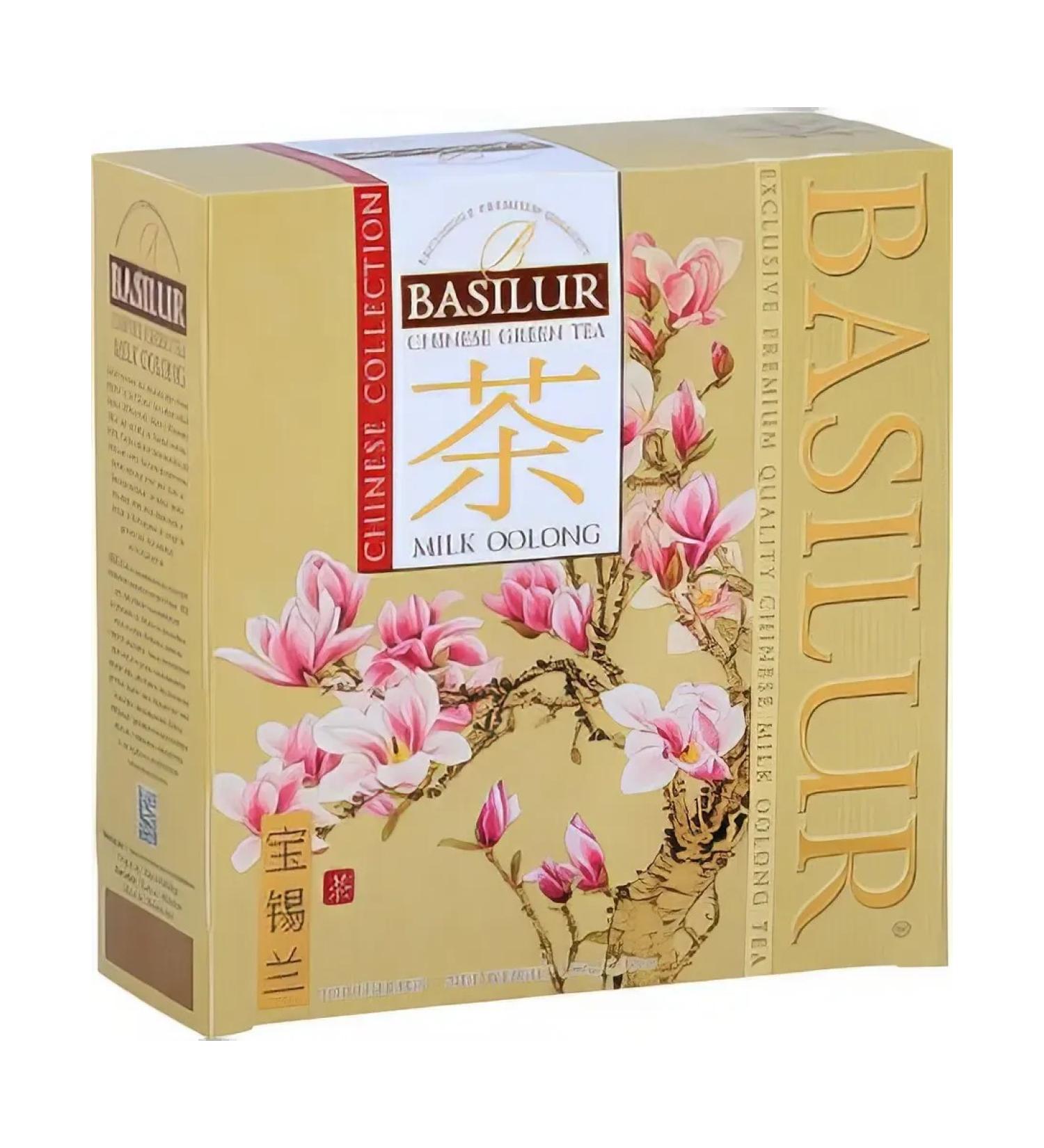 Basilur Chinese tea milk ulun (1.5g x 100pcs) 150g