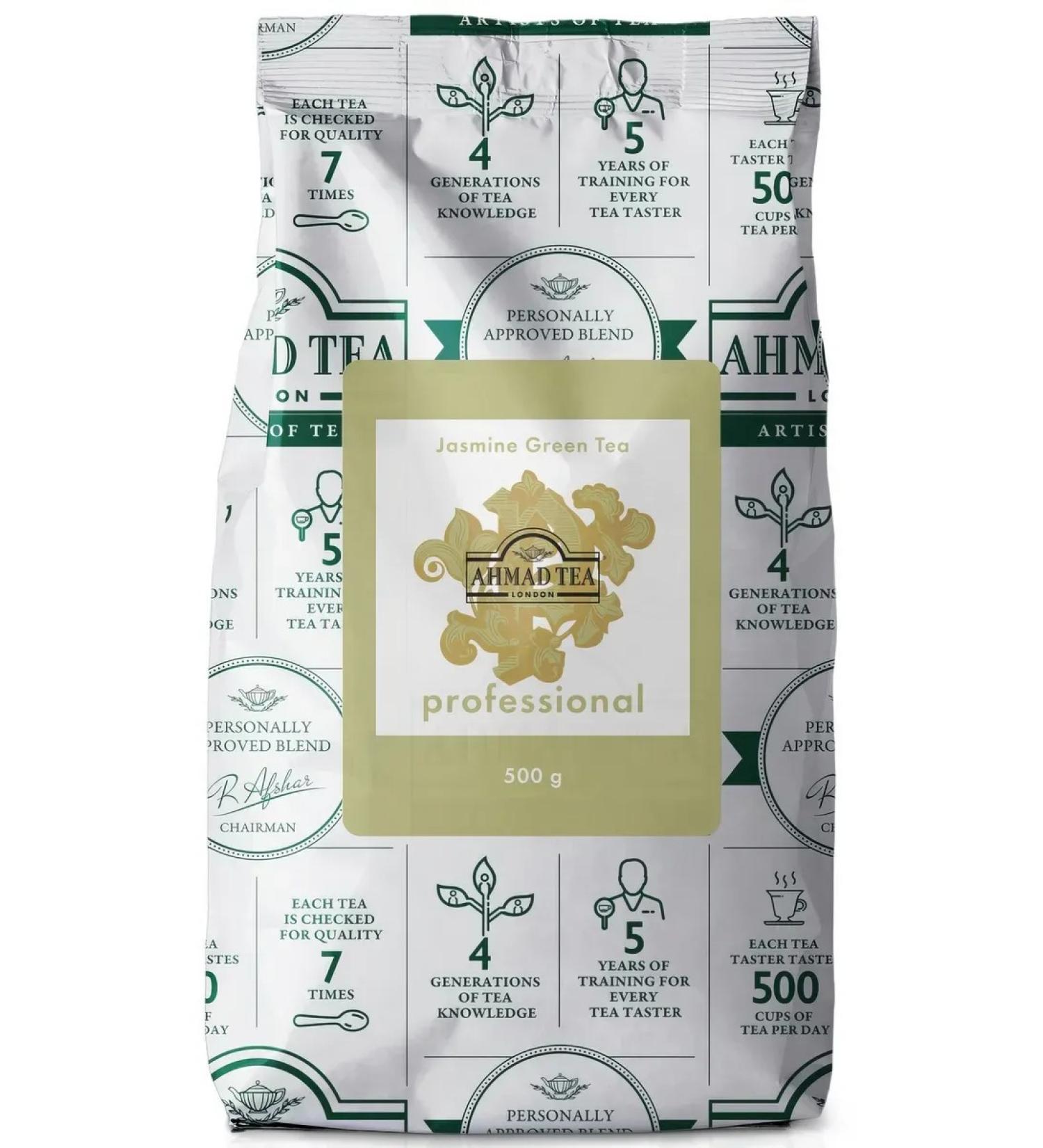 Ahmad Tea Green tea Professional jasmine 500g - Buy Online on GoSupps.com