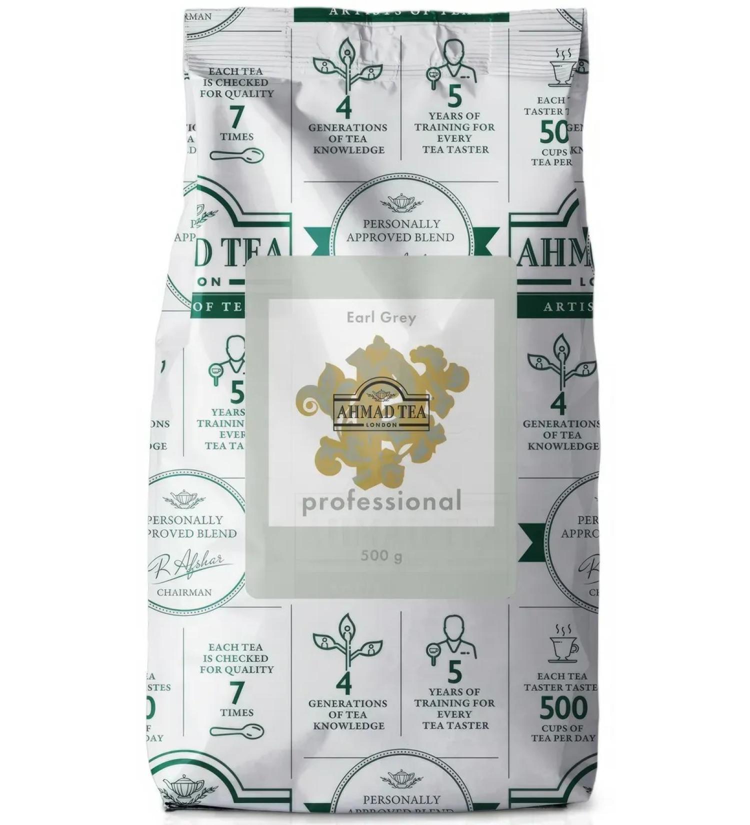 Ahmad Tea Black tea Professional Earl Gray 500g - Buy Online on GoSupps.com