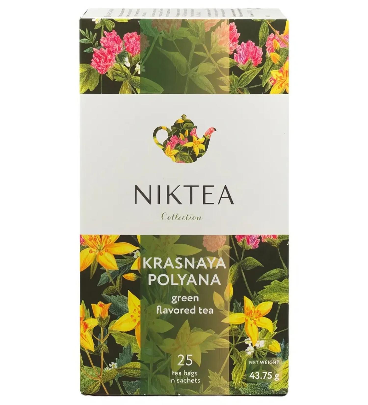NIKTEA Green red clearing package (1.75GX25pcs) 44g - Buy Online on GoSupps.com
