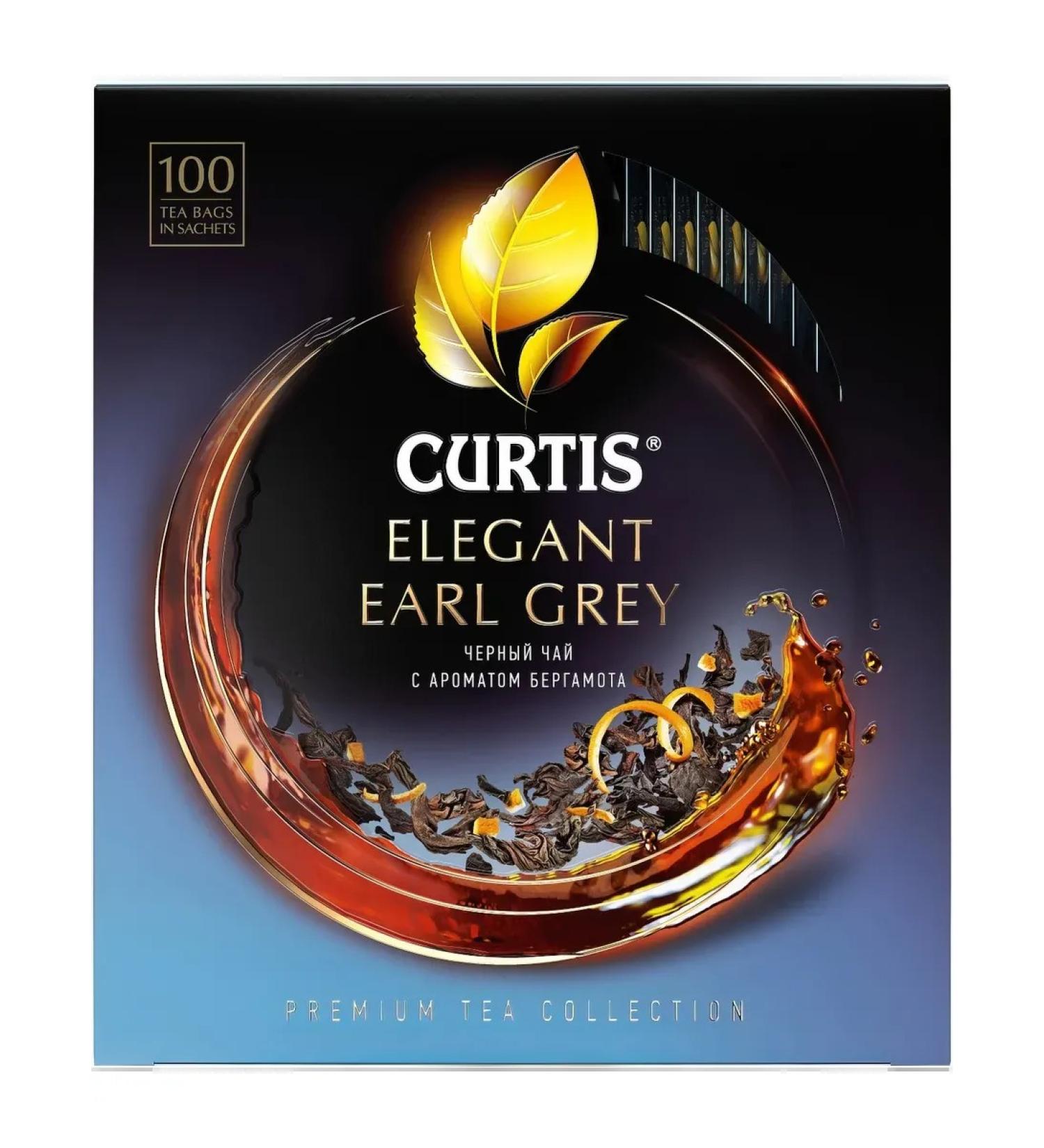 Curtis Black tea Earl Grey packaged (1.7gh100pcs) 170g - Buy Online on GoSupps.com