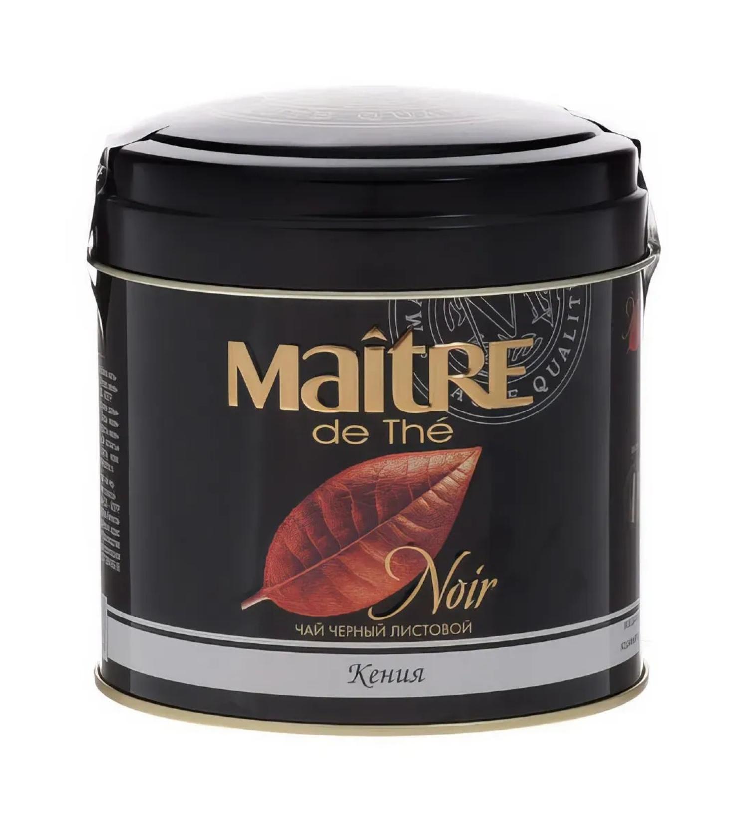 Maitre de The Kenya tea Black Baykhovsky Kenyan Medium -Selistan 100g