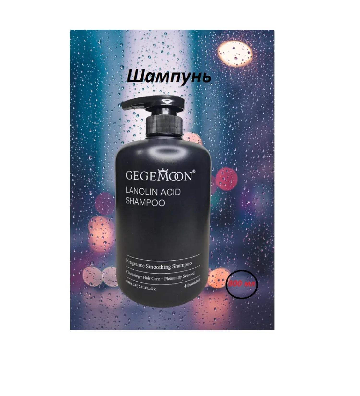 MEGAVOLT Keratin hair shampoo - Buy Online on GoSupps.com
