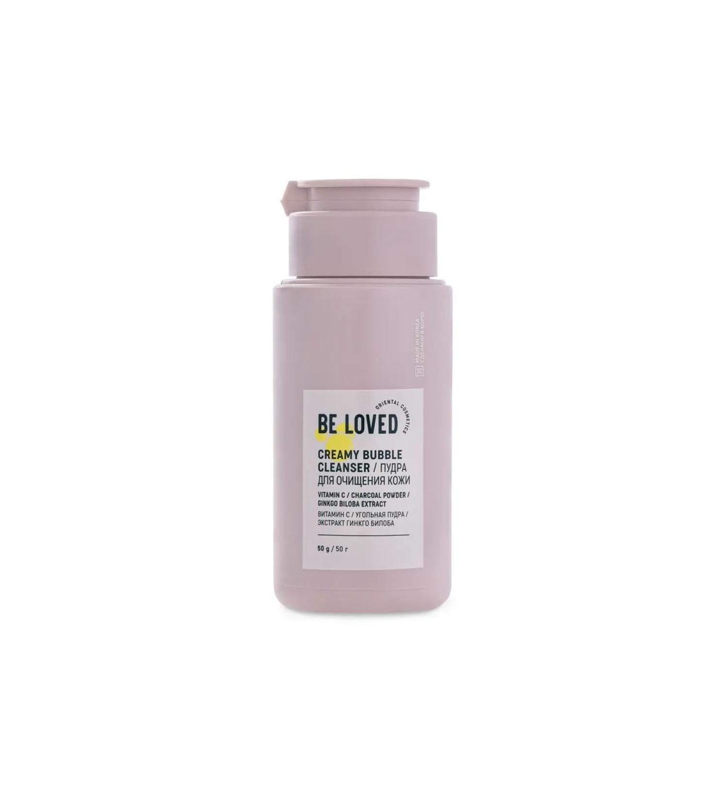 Lera Nl store Babble Popra for cleansing the skin - Buy Online on GoSupps.com