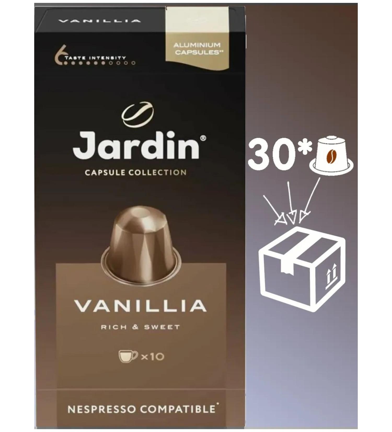 JARDIN Coffee capsule vanillia
