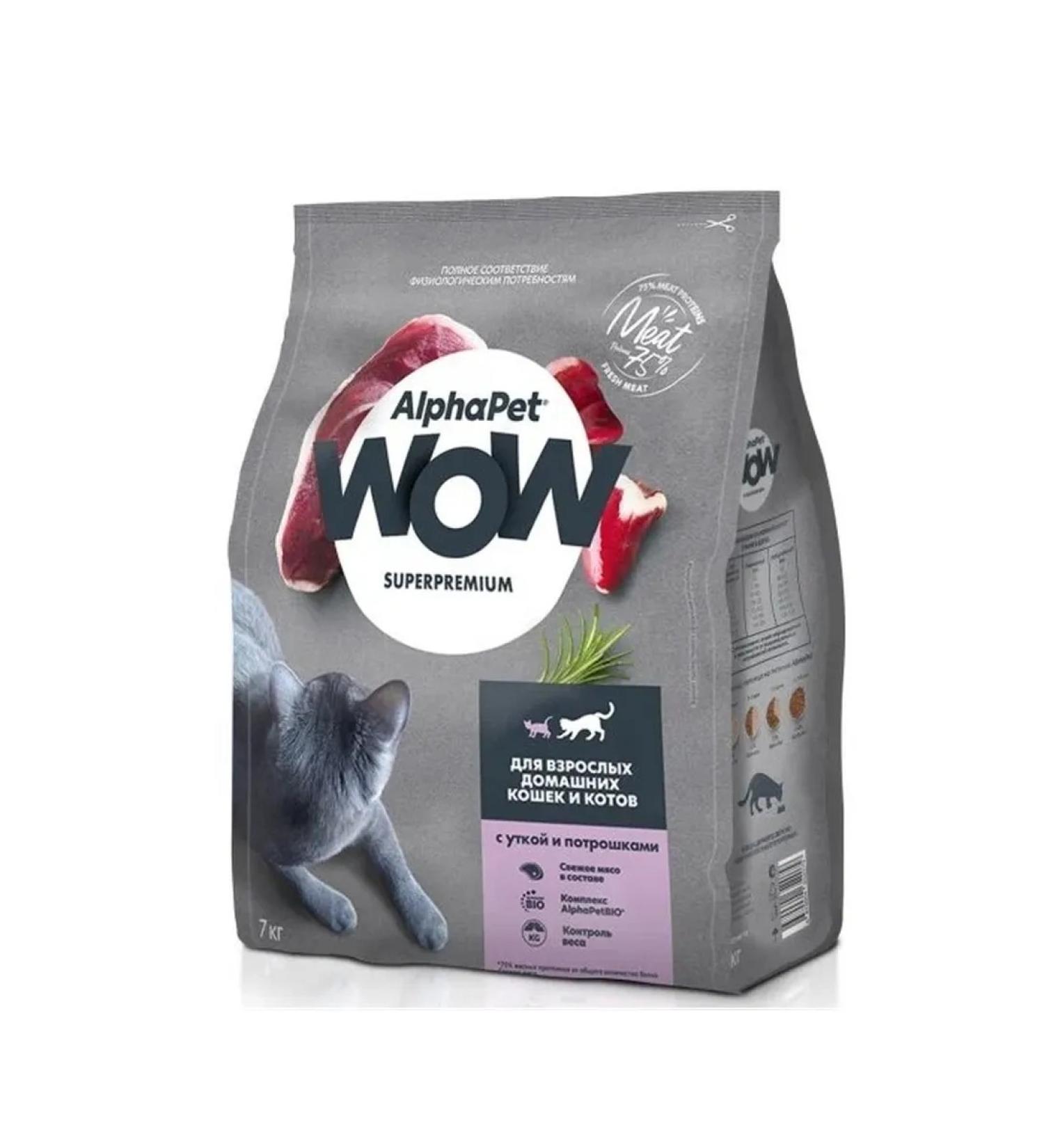 AlphaPet WoW for home cats with duck and giblets 7kg - Buy Online on GoSupps.com