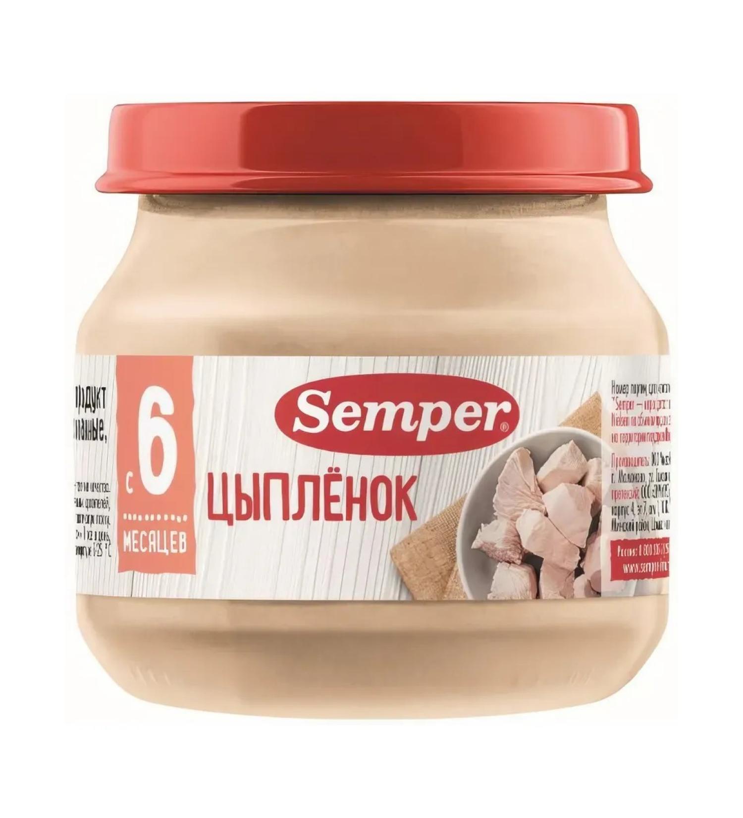 Semper Puree meat chicken from 6 months 80g - Buy Online on GoSupps.com