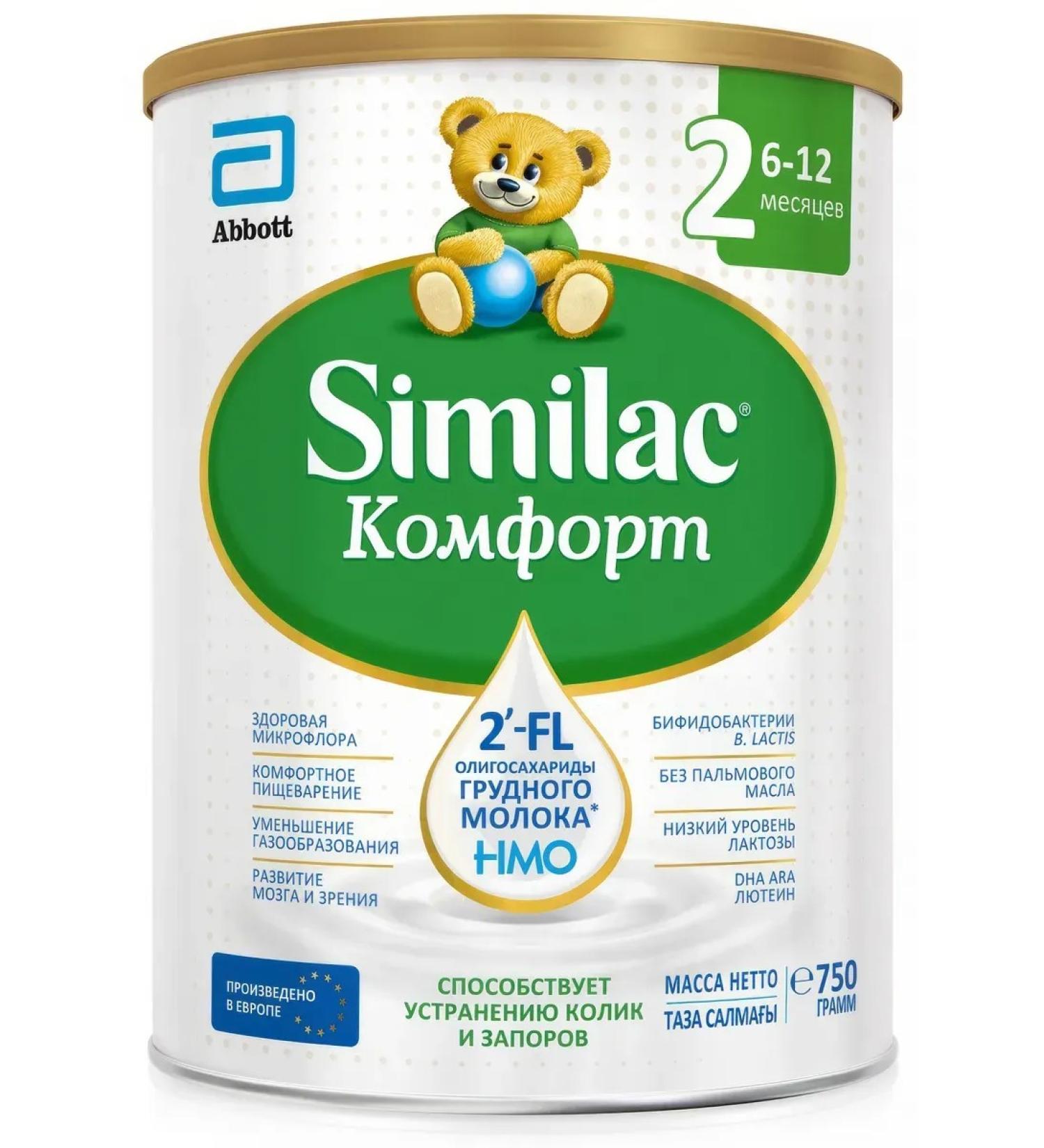 Similac Milk comfort mix 2 6-12 months 750 g - Buy Online on GoSupps.com