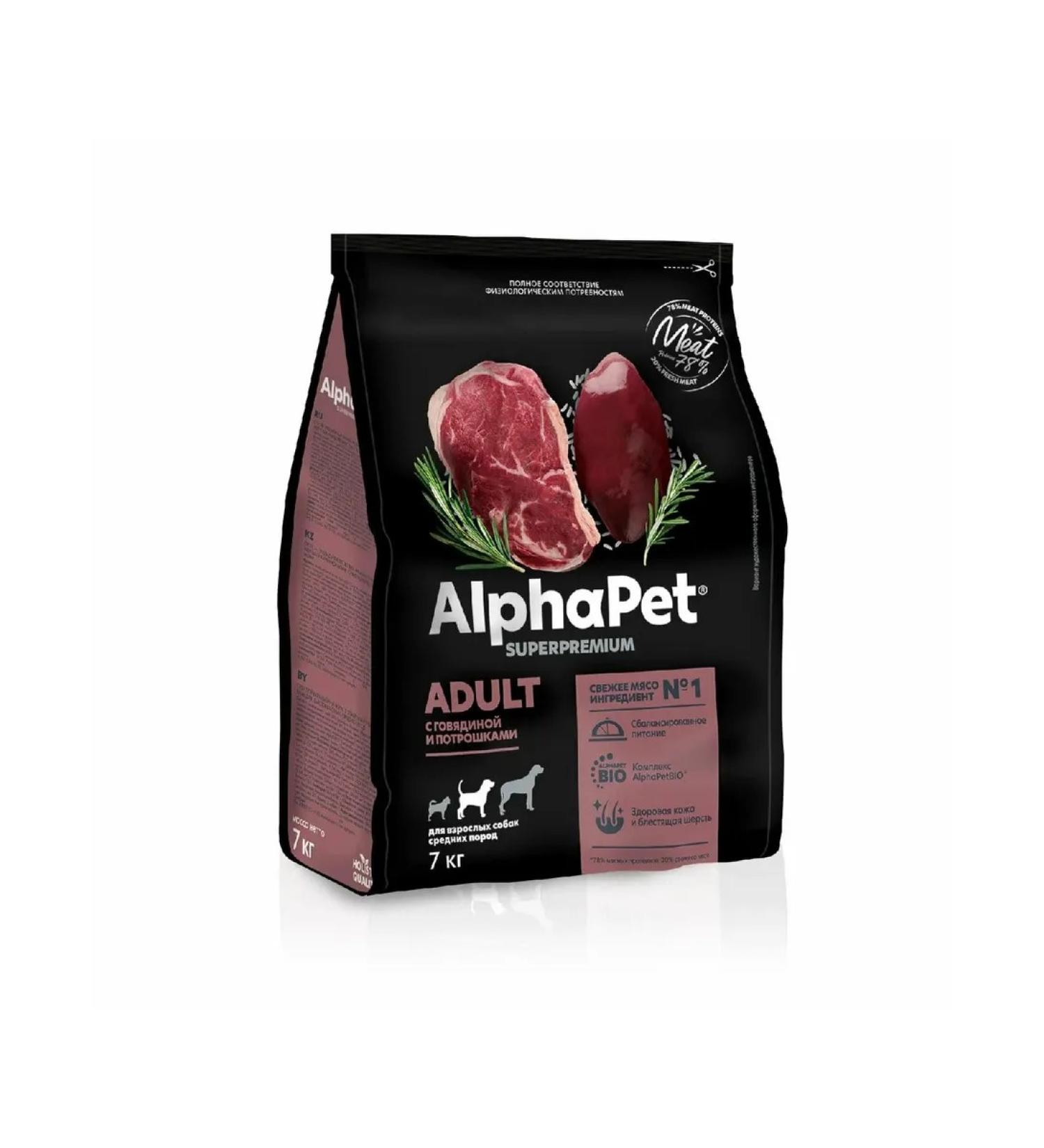 AlphaPet Superpremium adult for medium beef and giblets 7kg - Buy Online on GoSupps.com