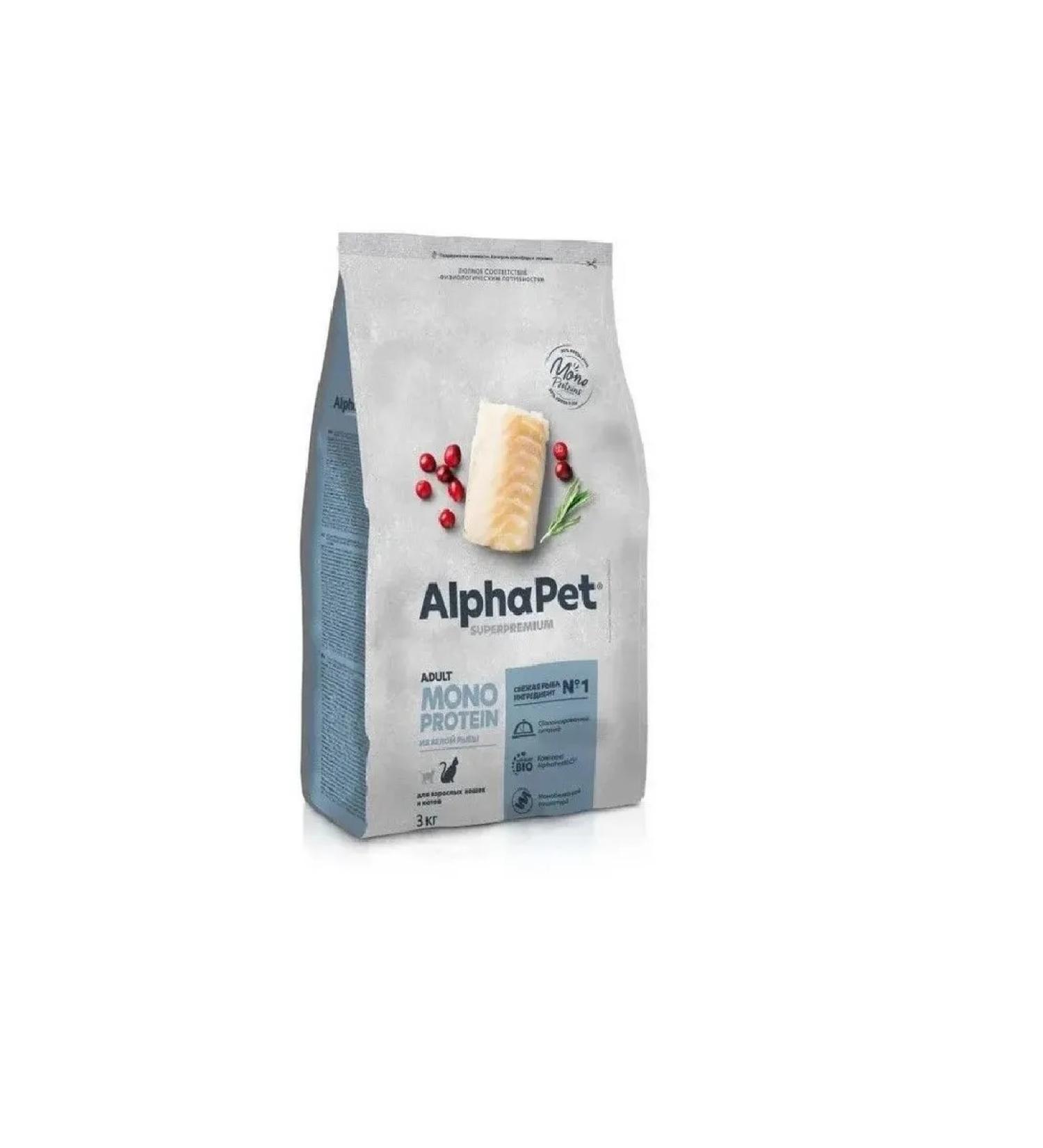 AlphaPet Monoprotein to adult cats with white fish 3kg - Buy Online on GoSupps.com