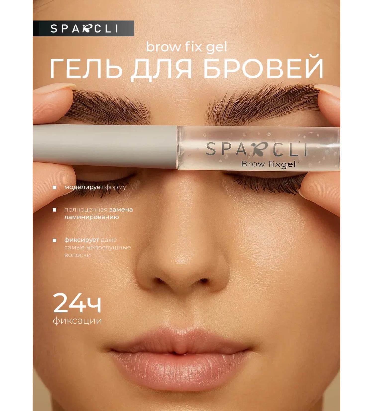 Sparcli Official Eyebrow gel transparent fixing - Buy Online on GoSupps.com