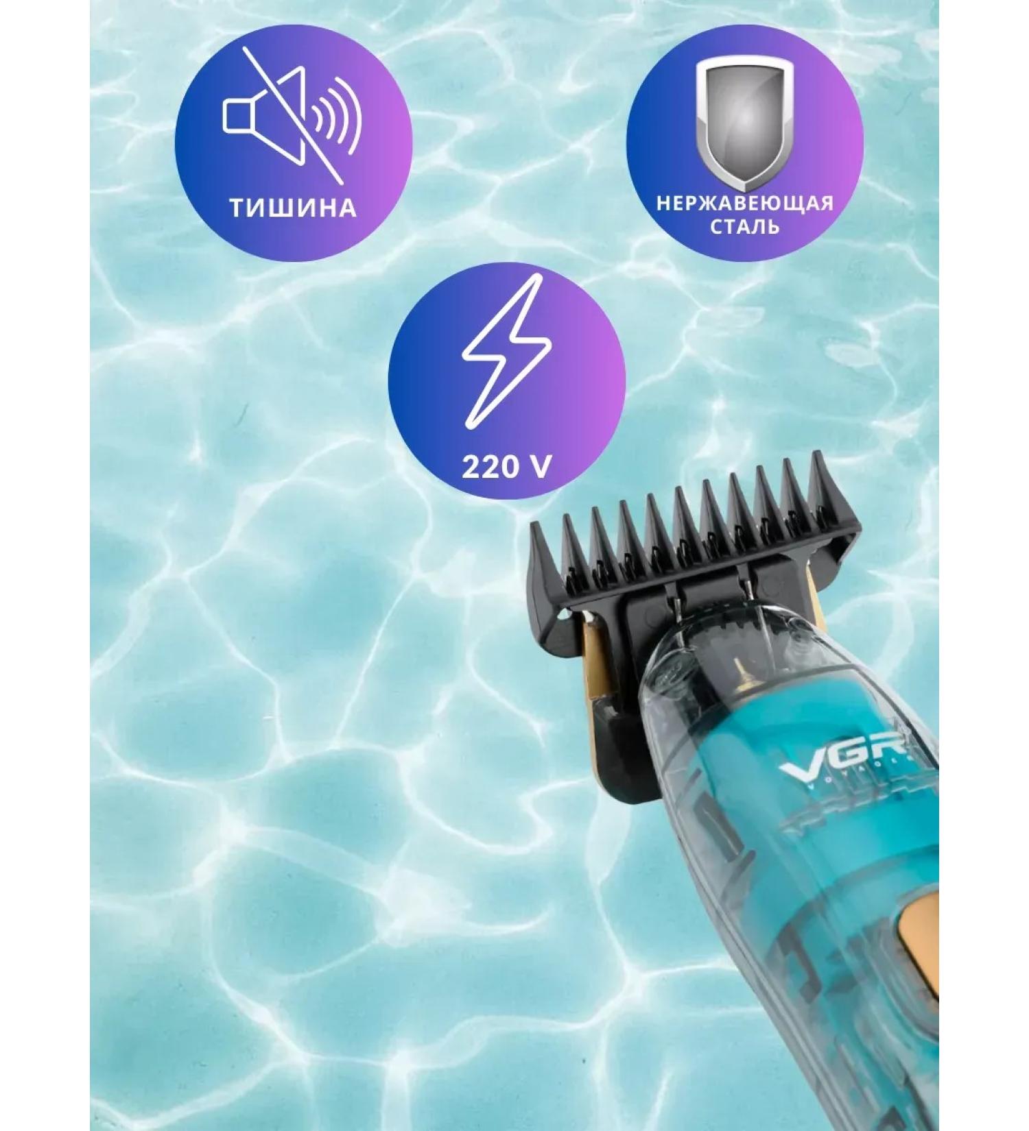 hairCase Trimmer for hair cutting (1mm 3mm 5mm 7mm) - Buy Online on GoSupps.com