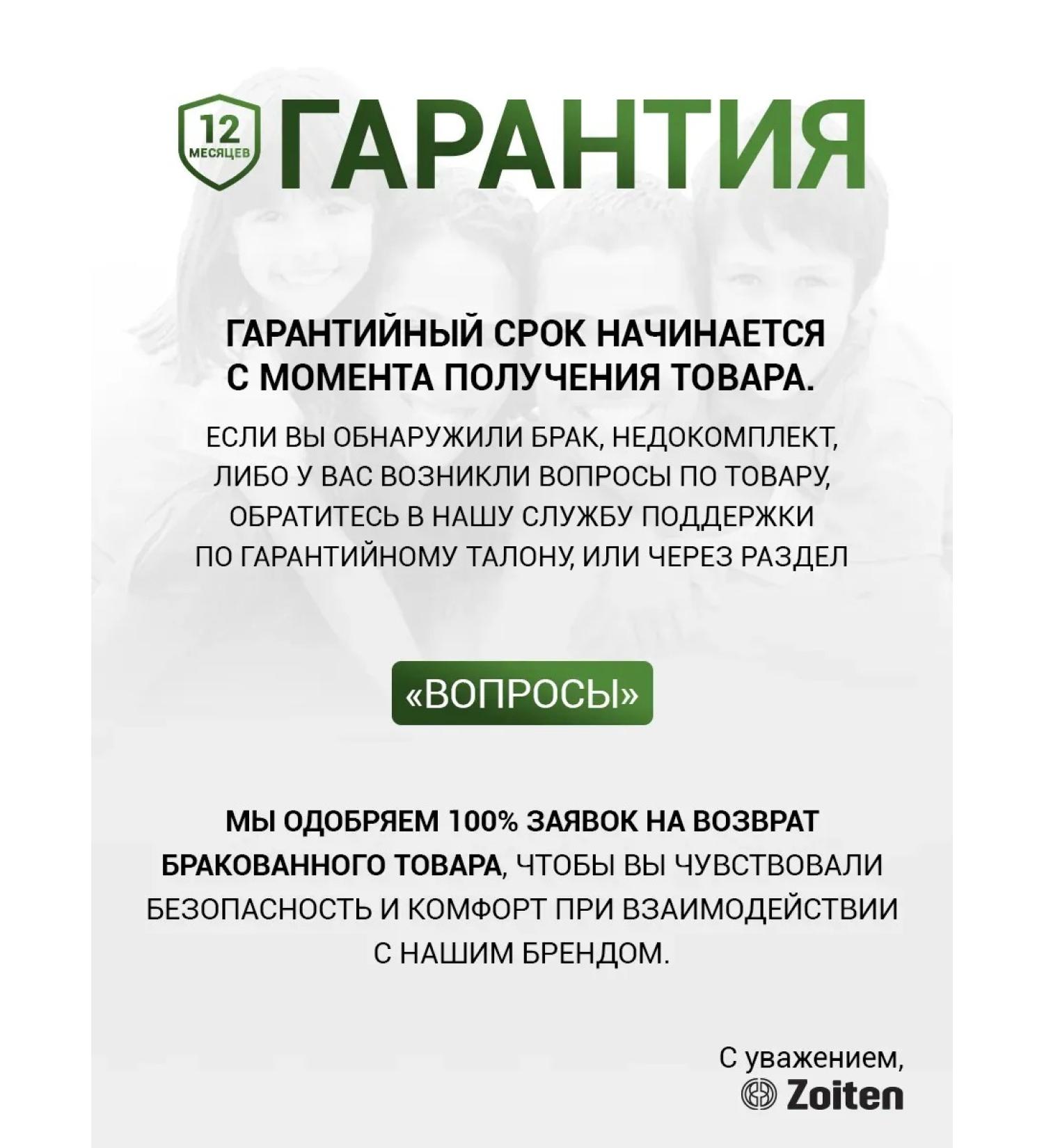 hairCase Hair cutting machine Professional male - Buy Online on GoSupps.com