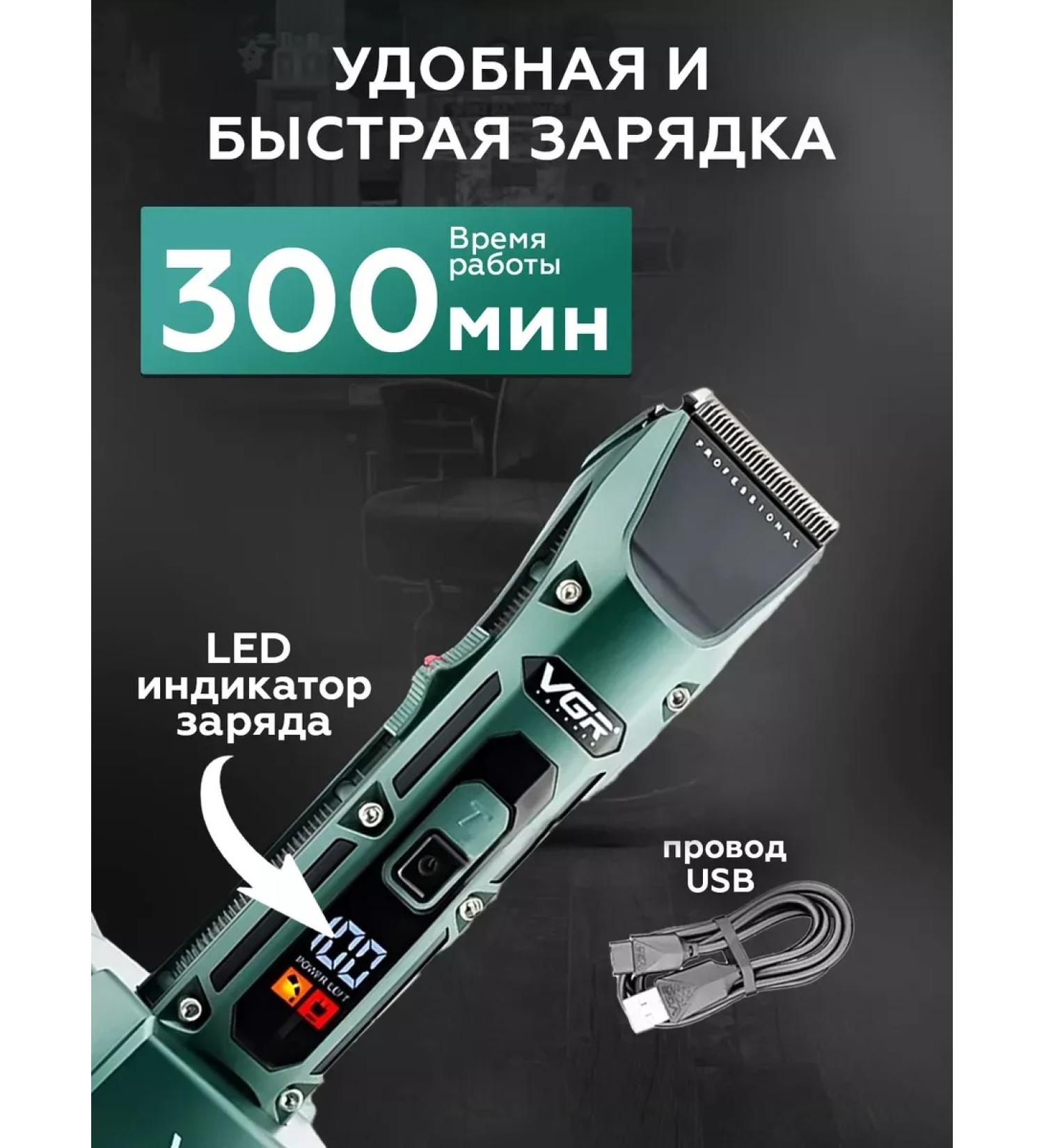 hairCase Professional machine trimmer for hair cutting - Buy Online on GoSupps.com