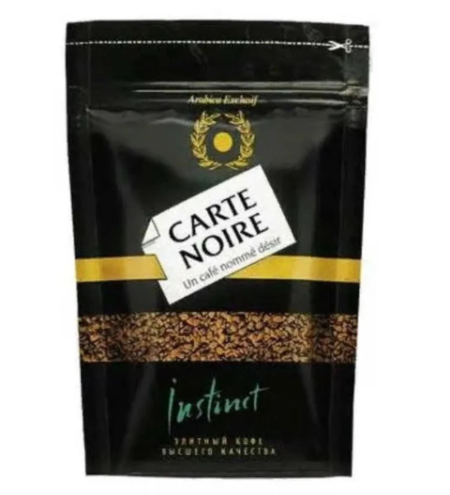 Carte Noire Coffee soluble Noire Insinct cards 500 grams