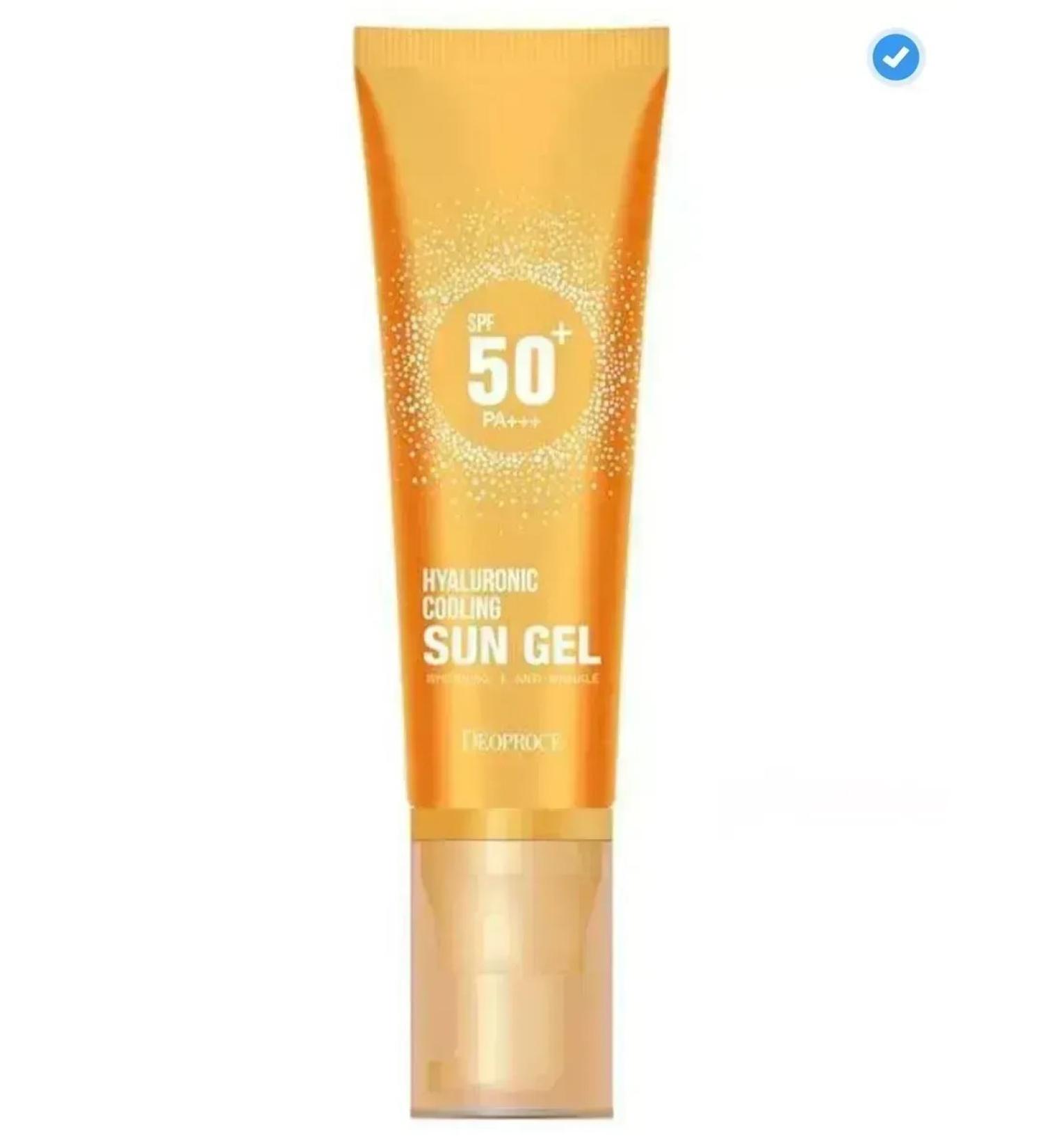 CosmeTix Moisturizing sunscreen - Buy Online on GoSupps.com