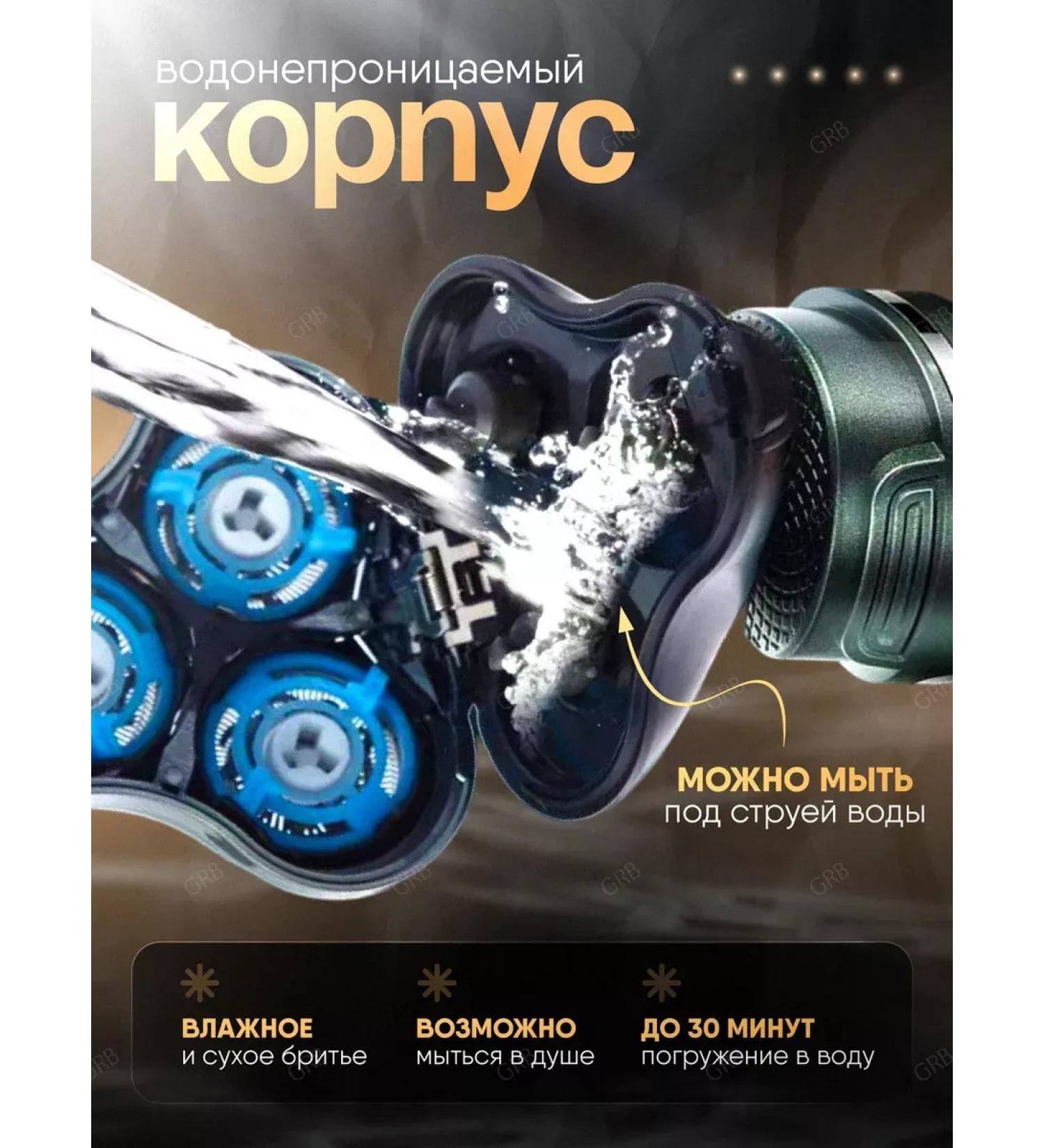 hairCase Elektrotveta Trimmer 3 in 1 for hair cutting and beard - Buy Online on GoSupps.com