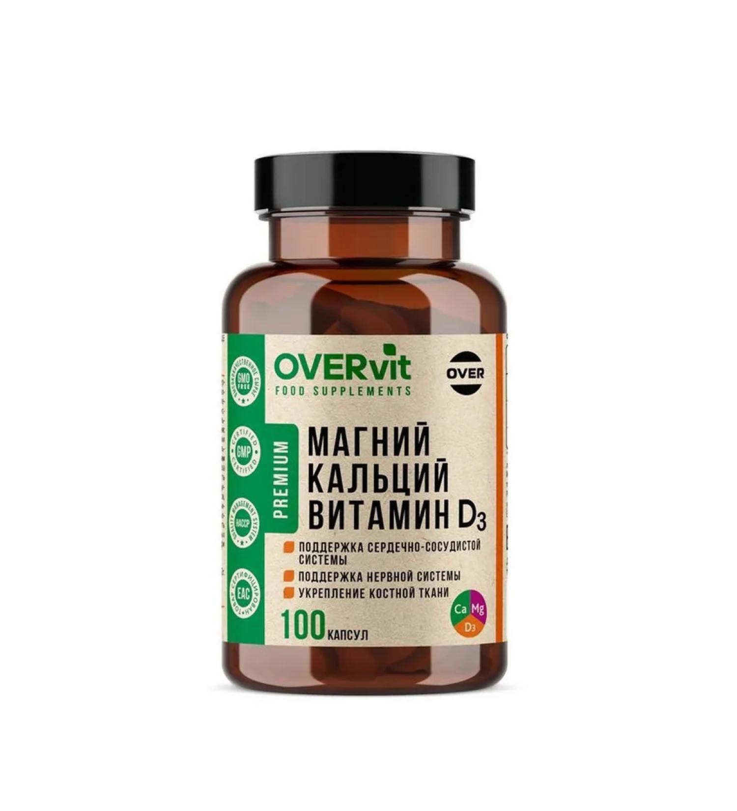 Beauty and health Magnesium + calcium + vitamin D3 100 capsules - Buy Online on GoSupps.com