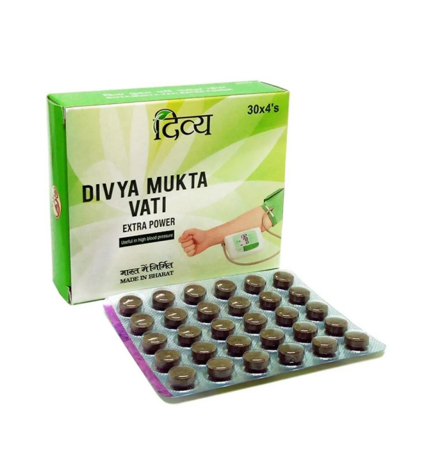 Divya Mukta Vati Mukta Vati from pressure and insomnia 120 tab