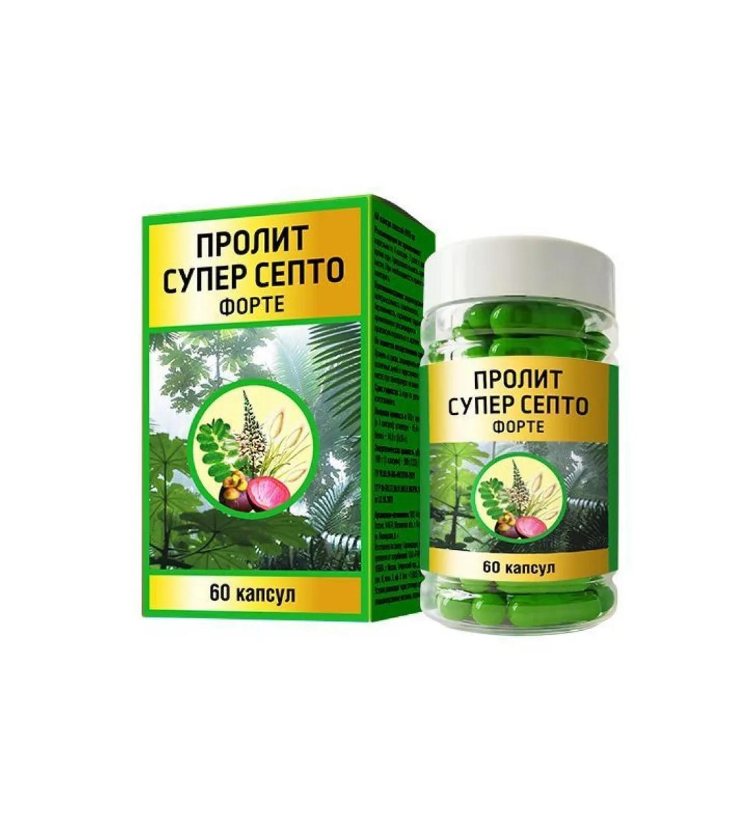 Spilled SPEL -SUPER Septo Fort Capsula 650mg 60pc -1 UP - Buy Online on GoSupps.com