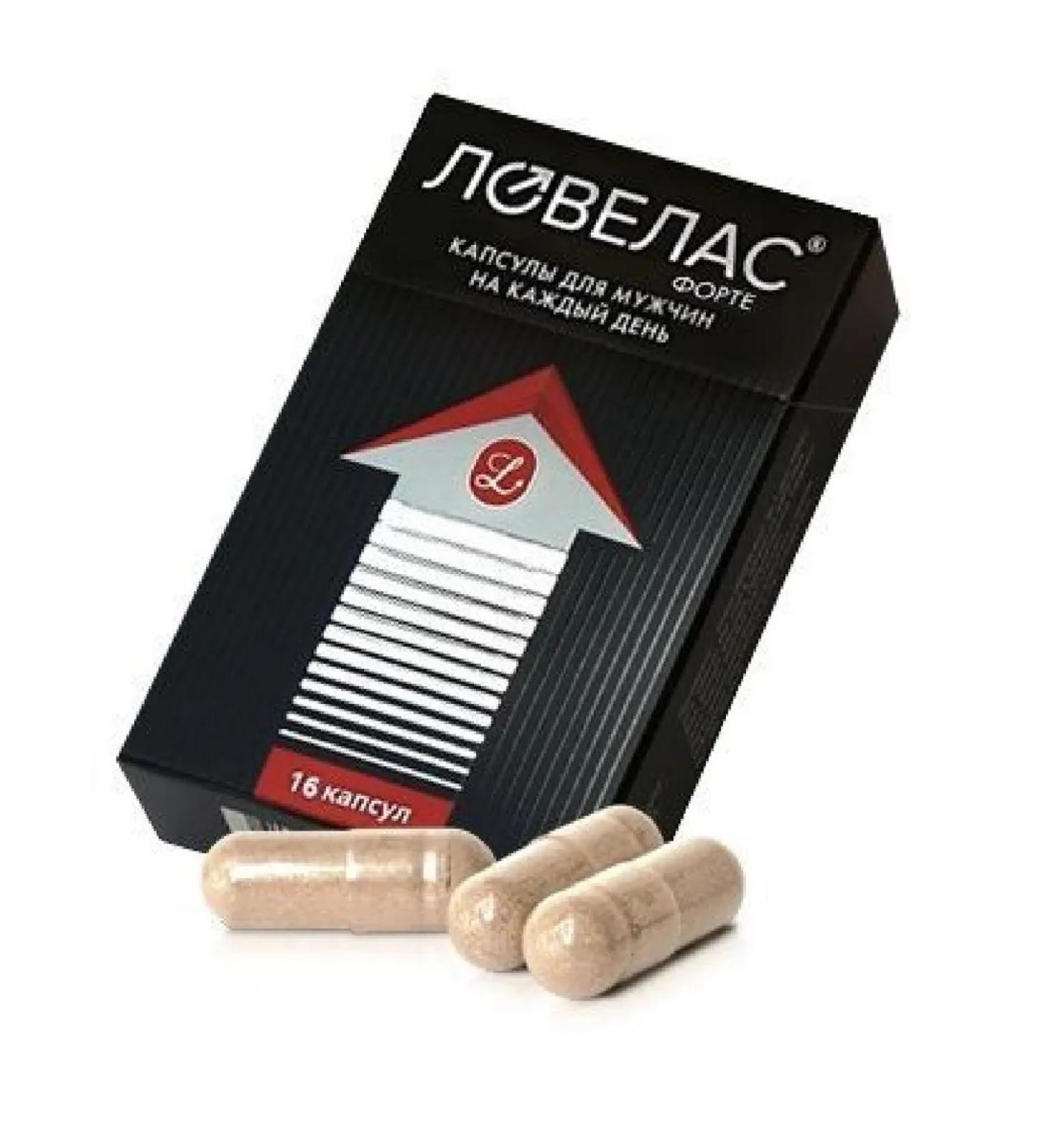 Lovelace Fort capsule 0.65g 16pc -1 UC - Buy Online on GoSupps.com