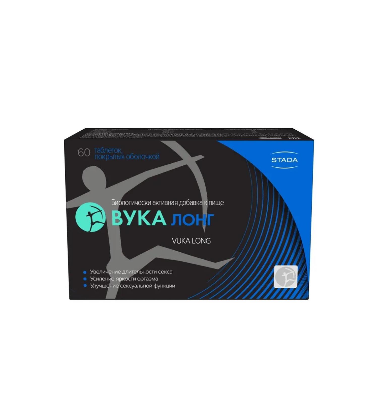 STADA Vuka Long tablets p about 1600mg 60pc -1 units - Buy Online on GoSupps.com