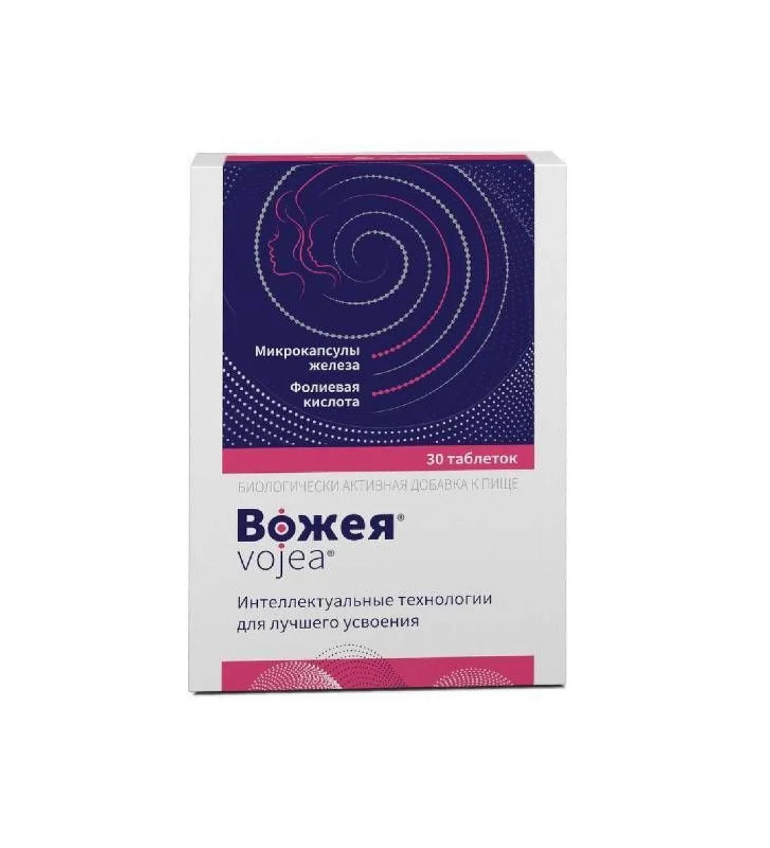 Leader tablets 650mg 30pc -1 units - Buy Online on GoSupps.com