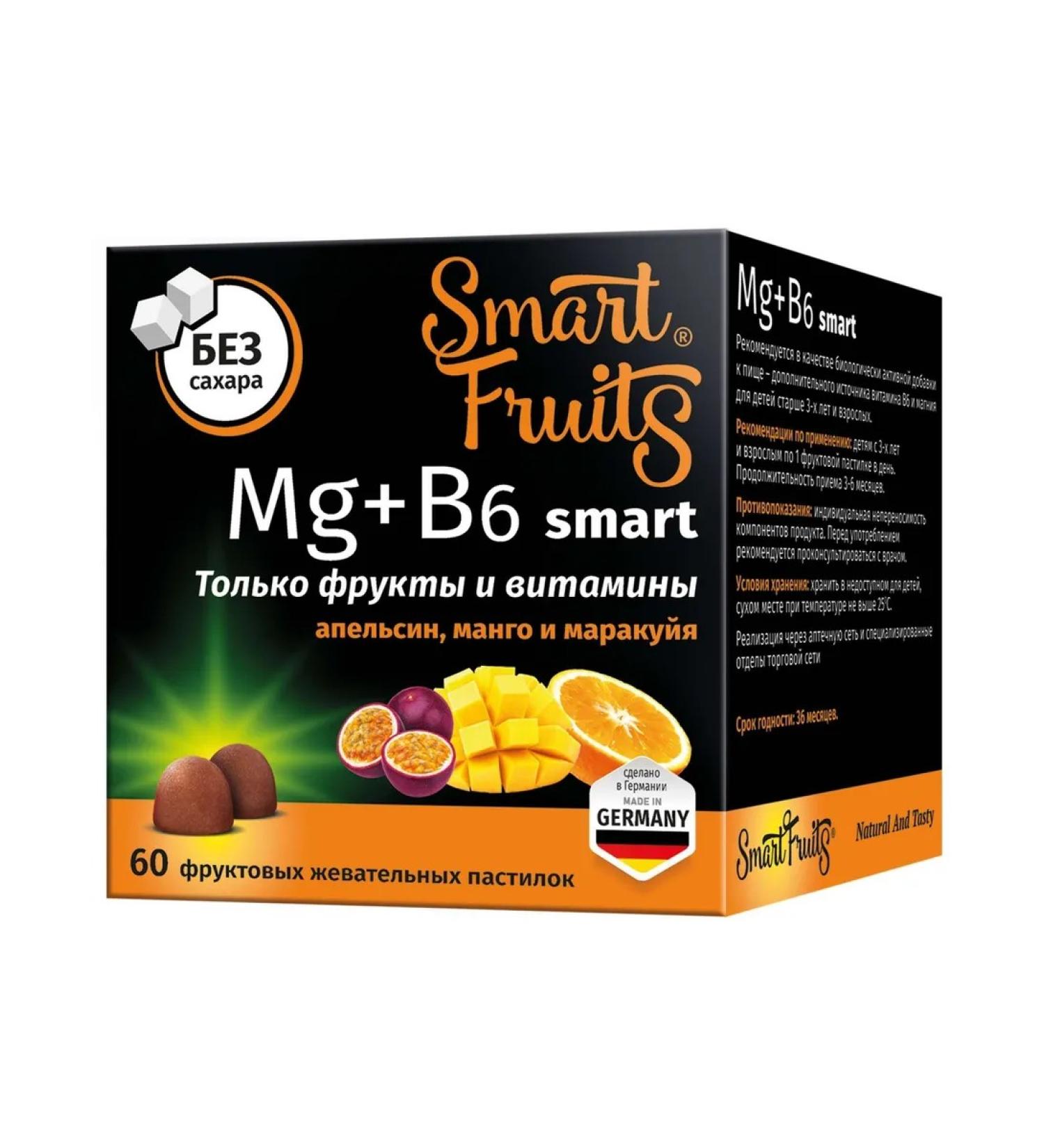 Magnesium+Vitamin B6 March taste achar 2.5g 60pcs -1 pack.
