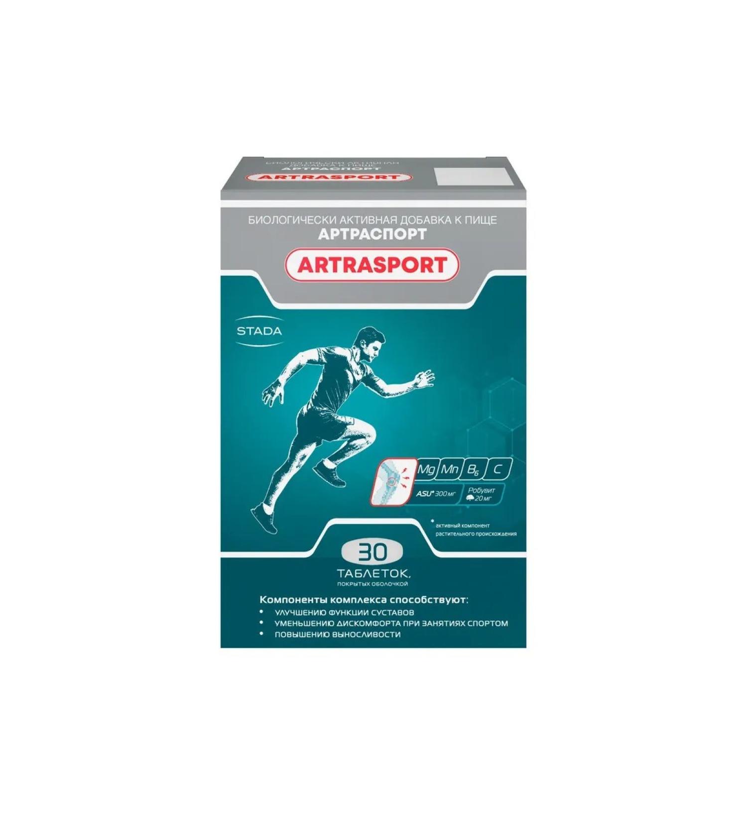 STADA Arthrasshort tablets P about 1400mg 30pc -1 units - Buy Online on GoSupps.com