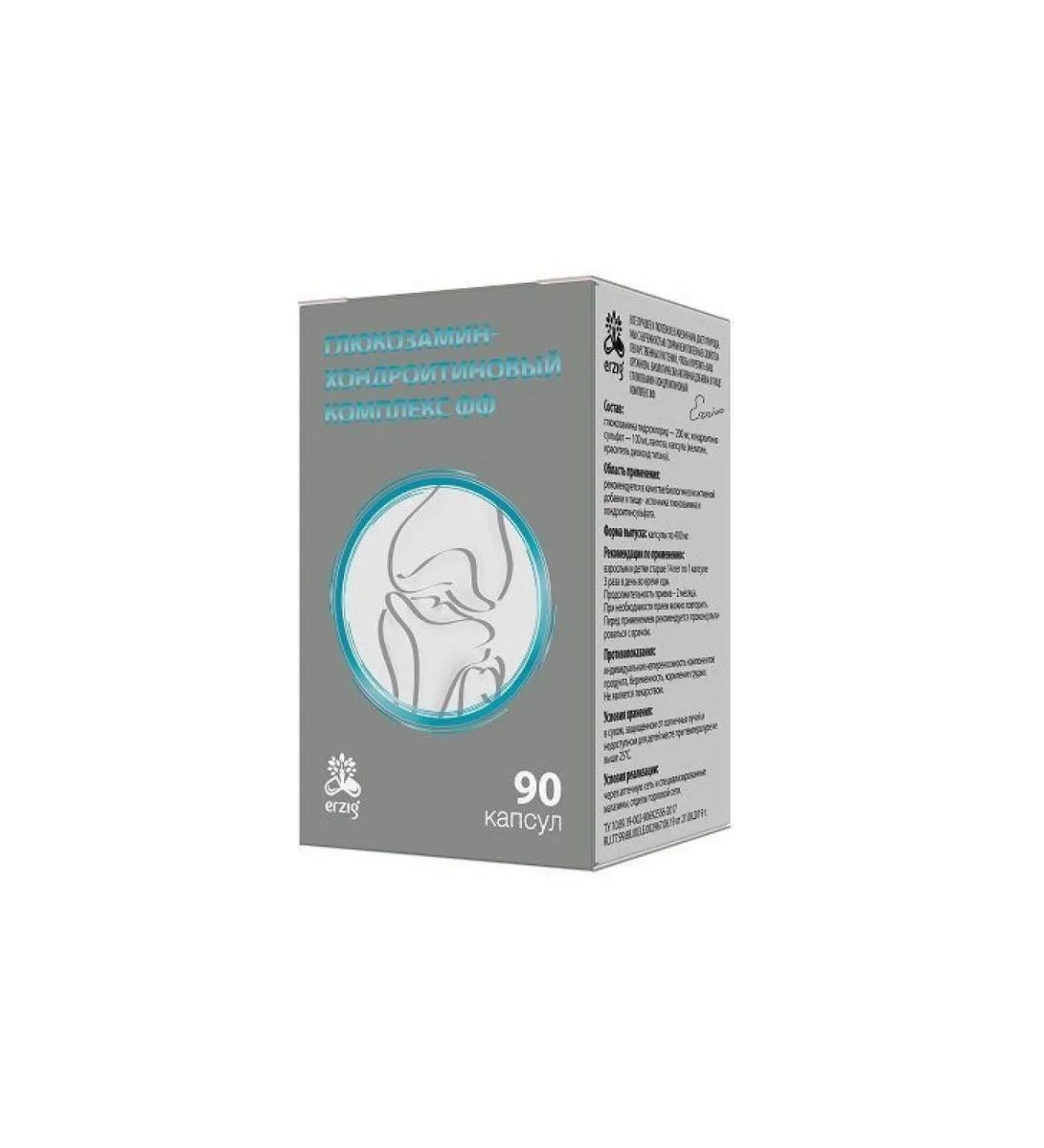 Erzig Glucosamine -chondroitin complex FF 90pc -1 UP - Buy Online on GoSupps.com
