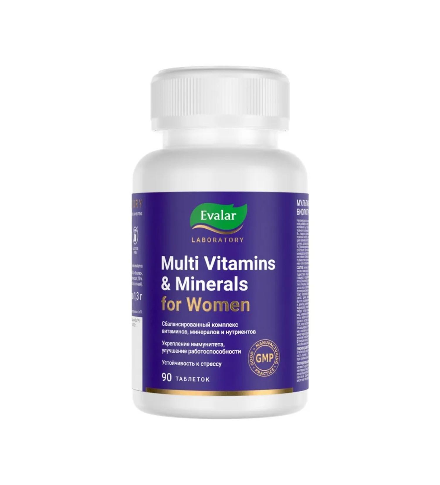 Evalar Multivitamins women's minerals 1.3 g 90pc -1 units