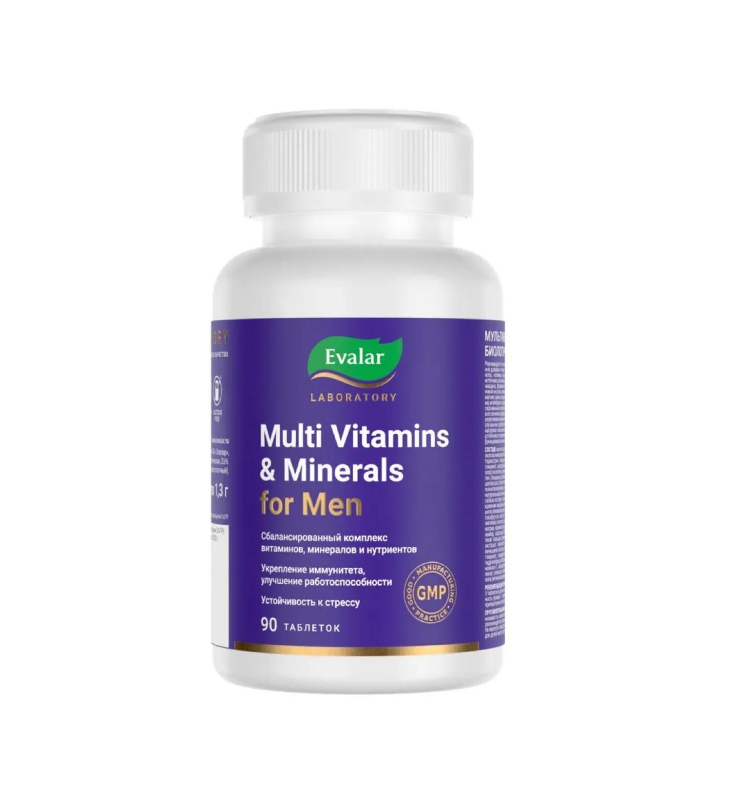 Evalar Multivitamins male minerals 1.3 g 90pc -1 units