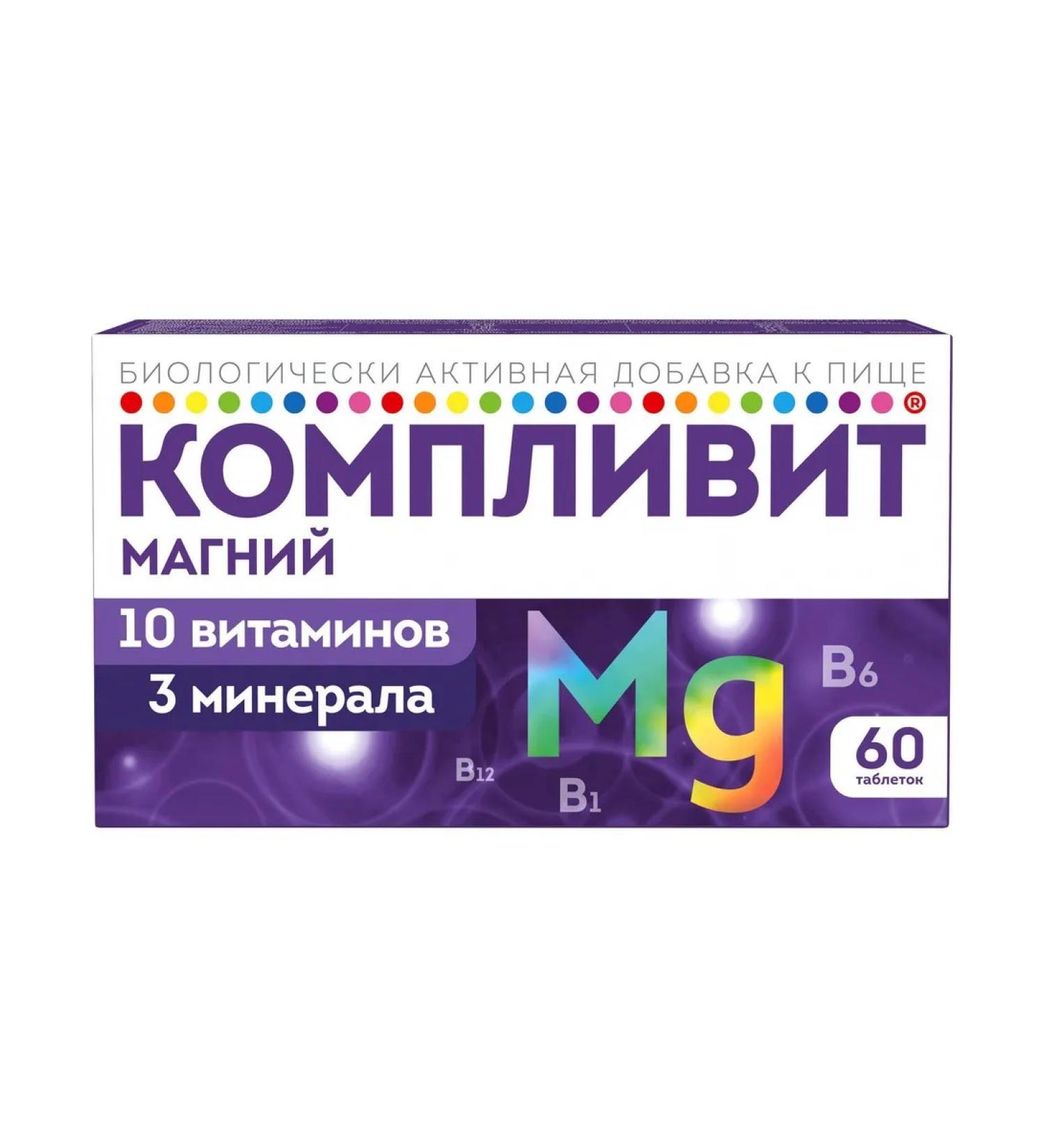 Complivit Magnesium tablets 735mg 60pc -1 units - Buy Online on GoSupps.com
