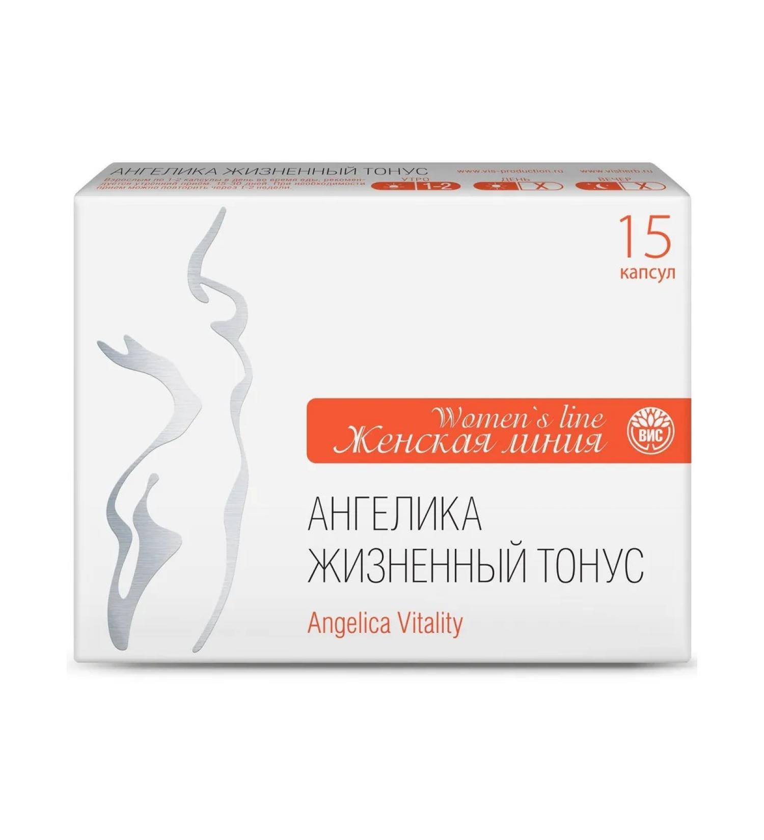 Angelica Life tone of capsule 0.5g 15pc -1 units - Buy Online on GoSupps.com