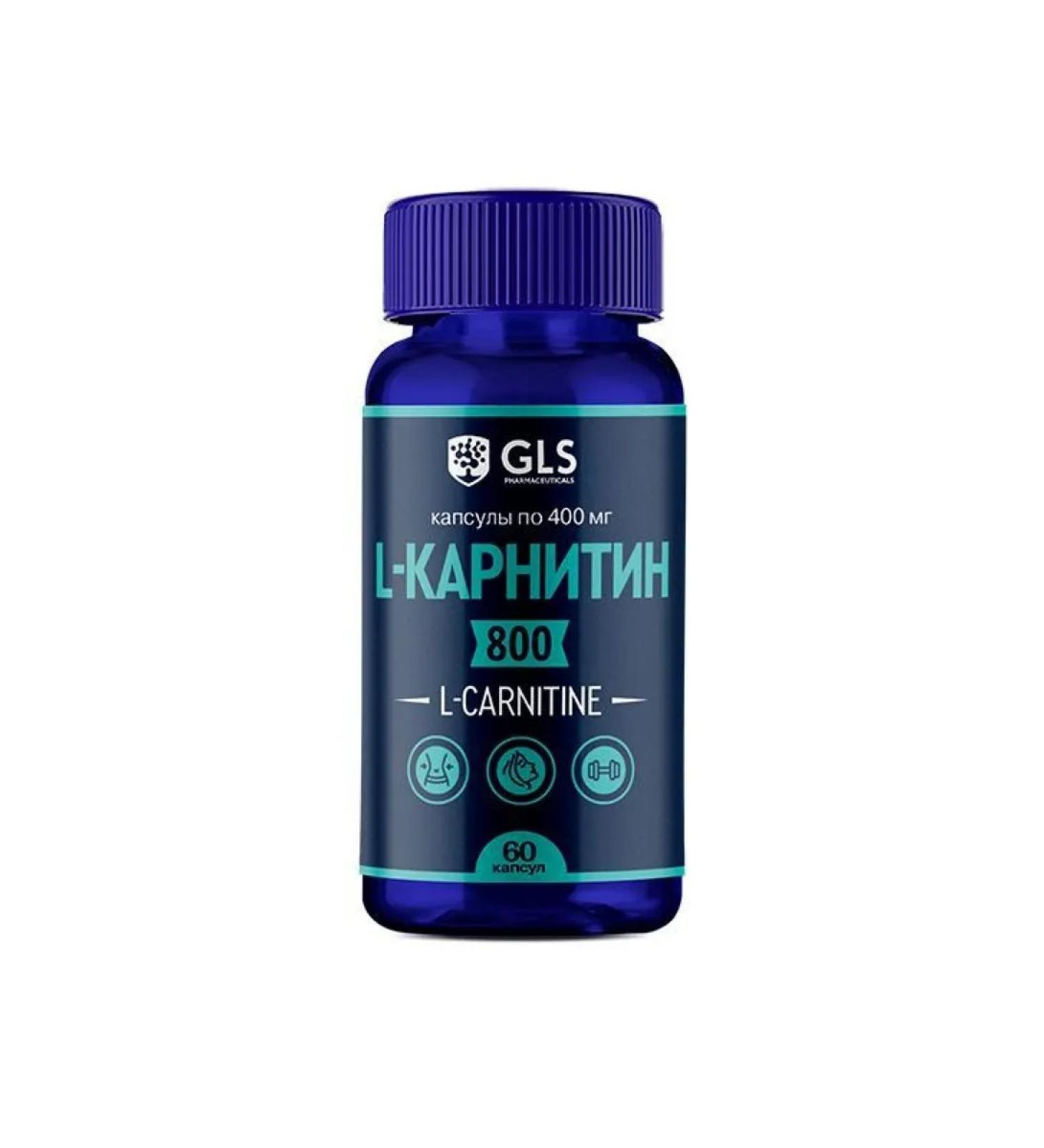 GLS L -carnitine 800 capsules 400mg 60pc -1 UC - Buy Online on GoSupps.com