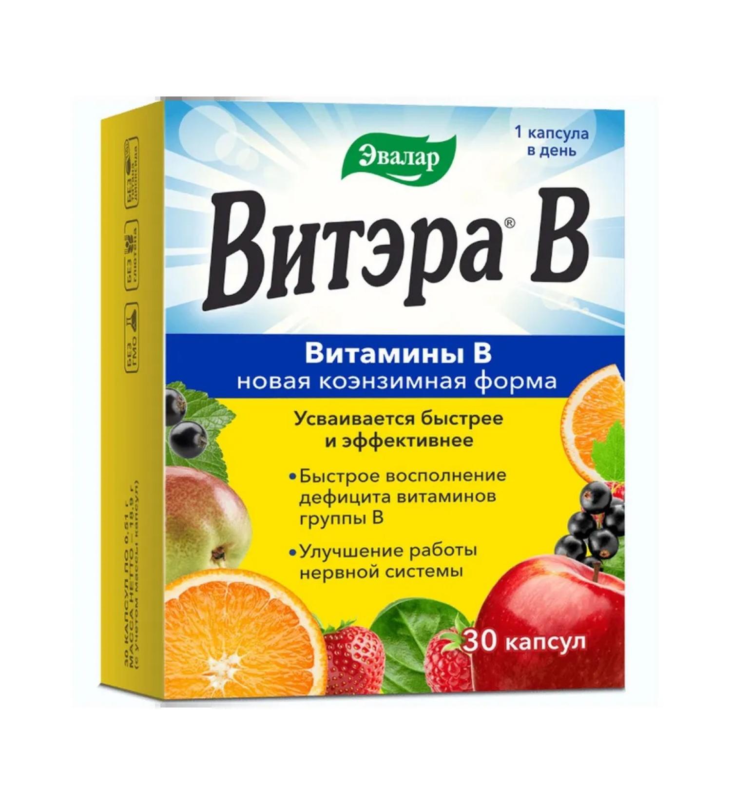 Evalar Viter capsule 0.51 g 30pc -1 un - Buy Online on GoSupps.com