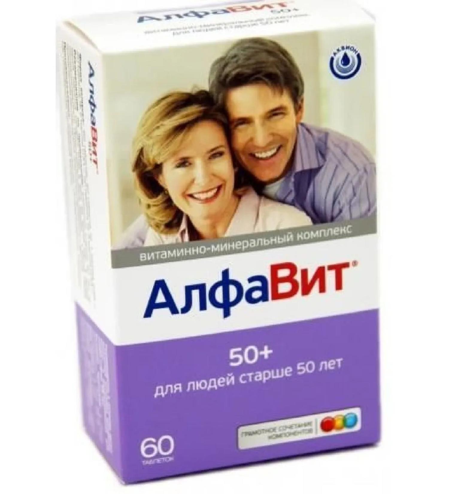 Alphabet 50+ tablets 60pc -1 units - Buy Online on GoSupps.com